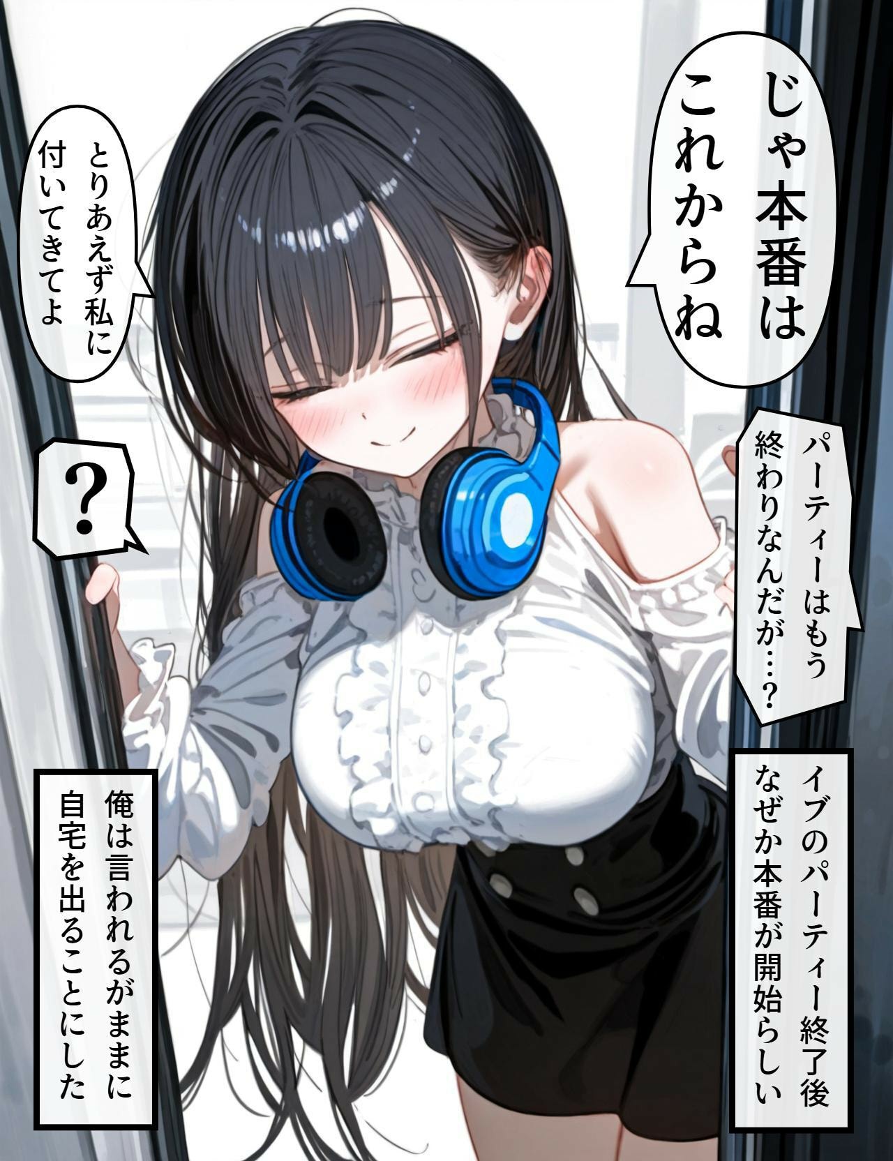 P25