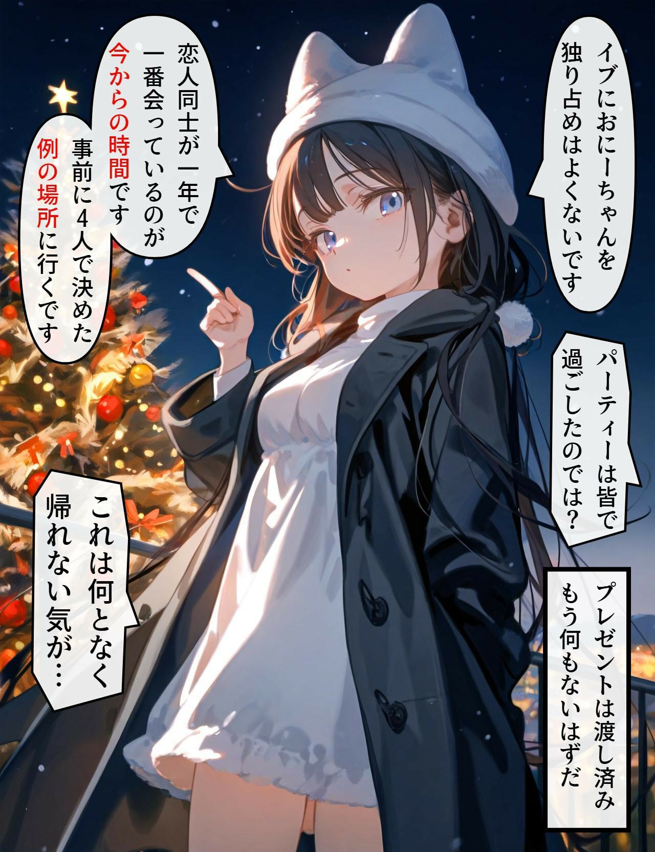 P27