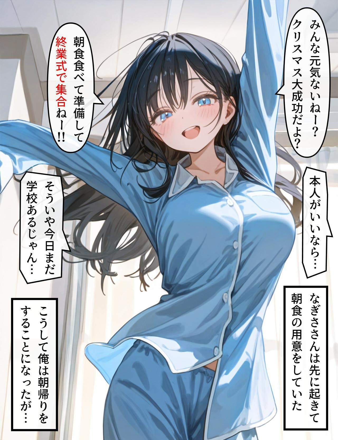 P31