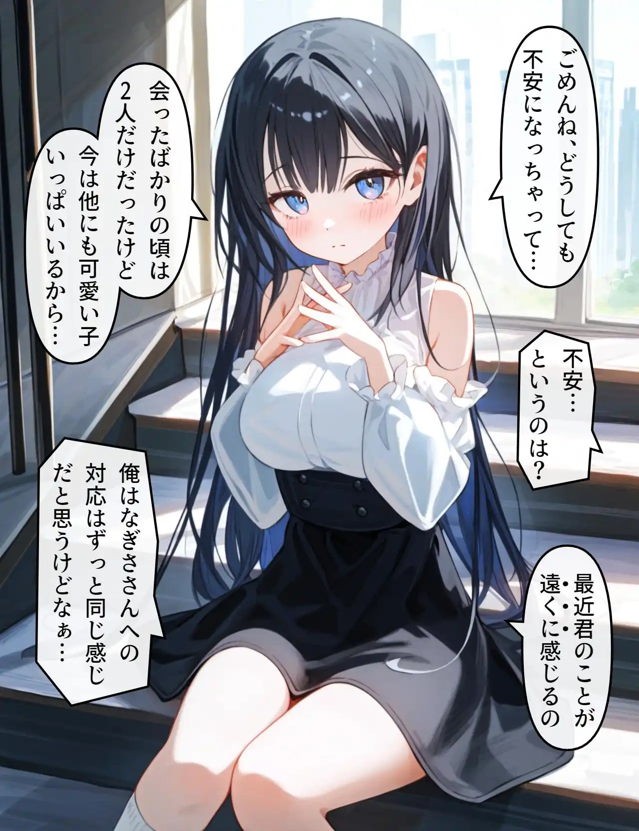 P21