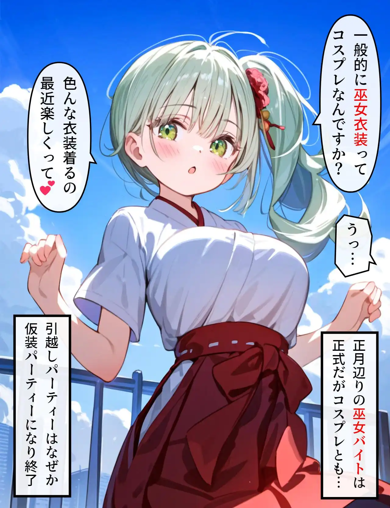 P27