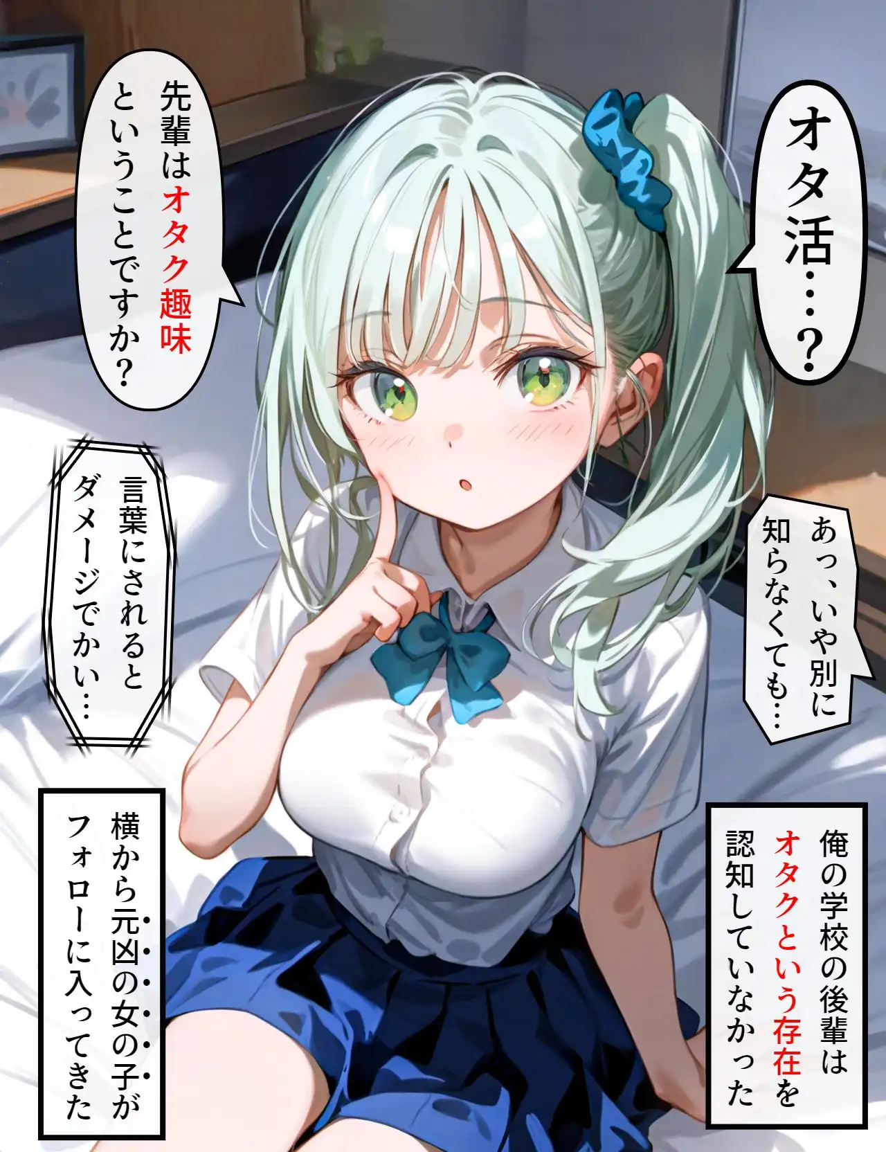 P4