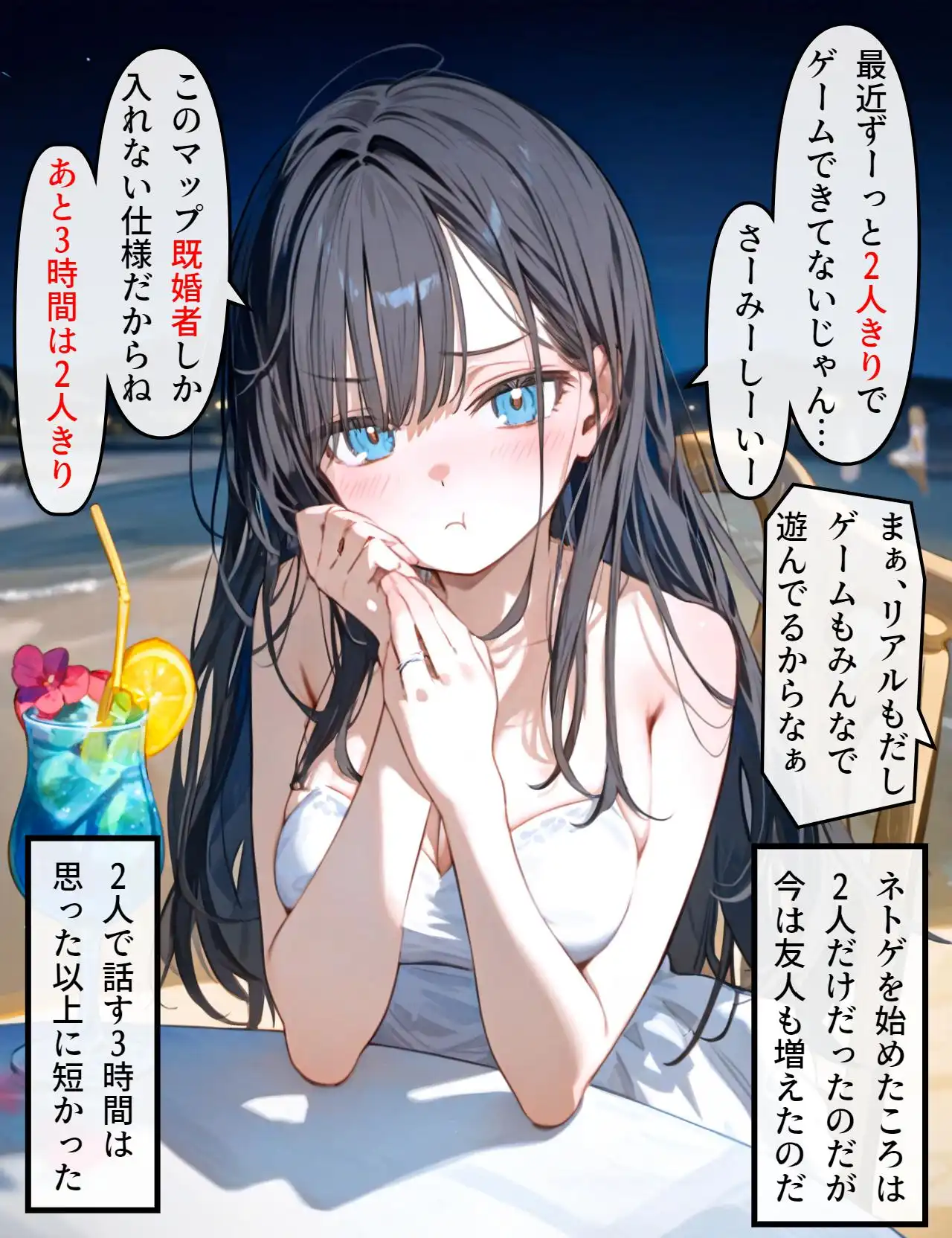 P41