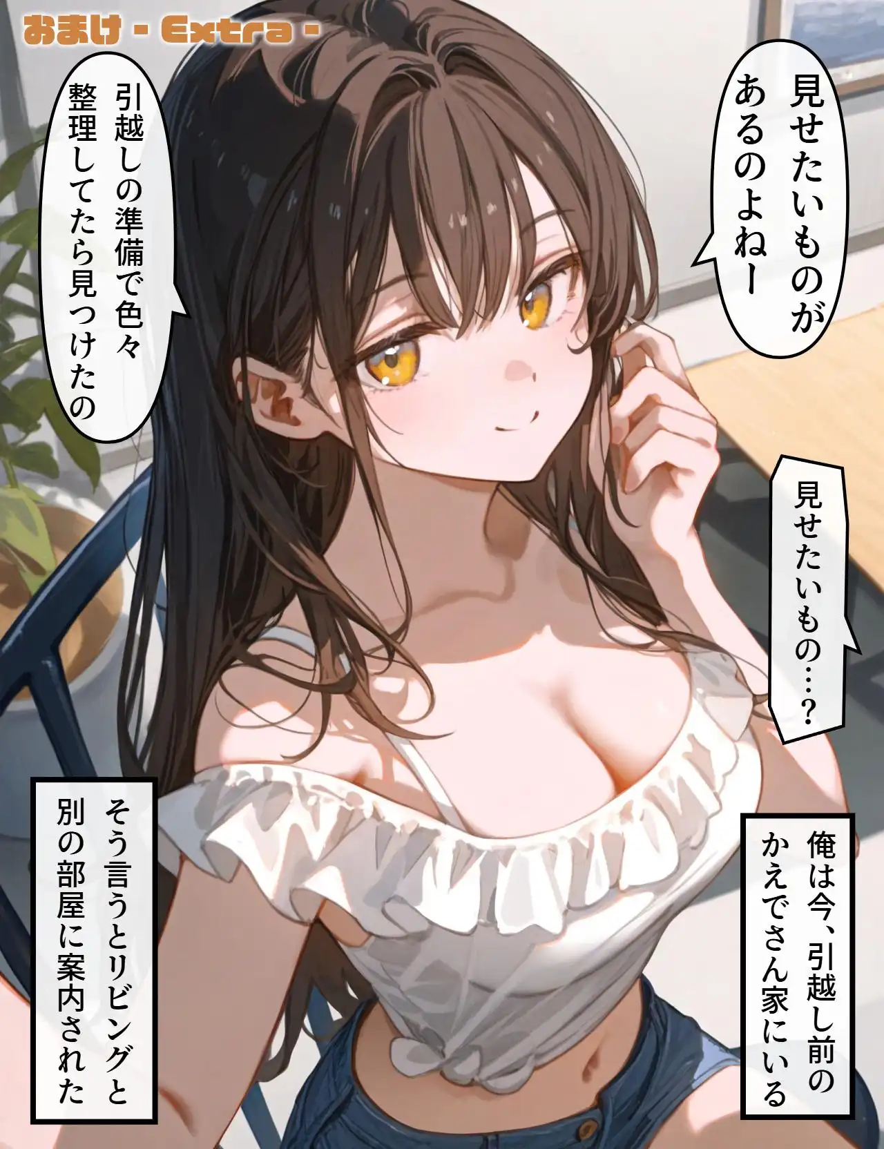 P42