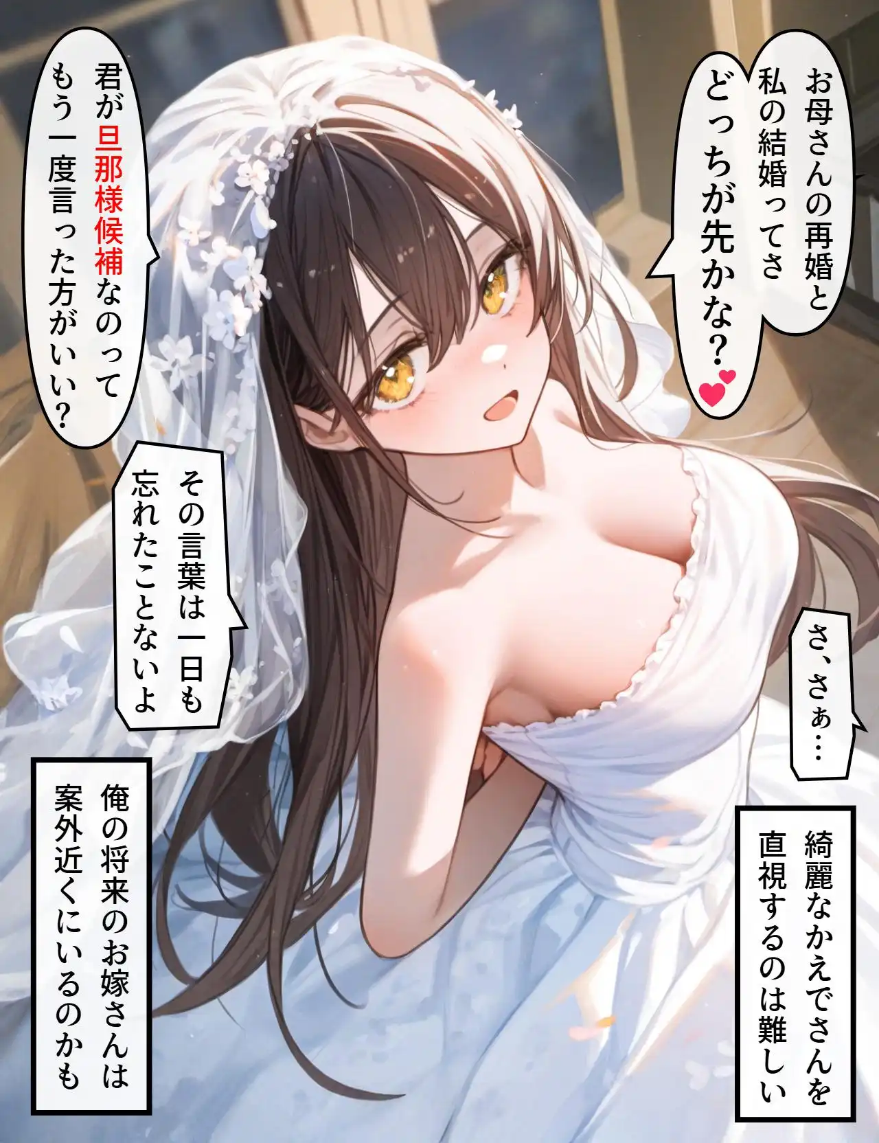 P46