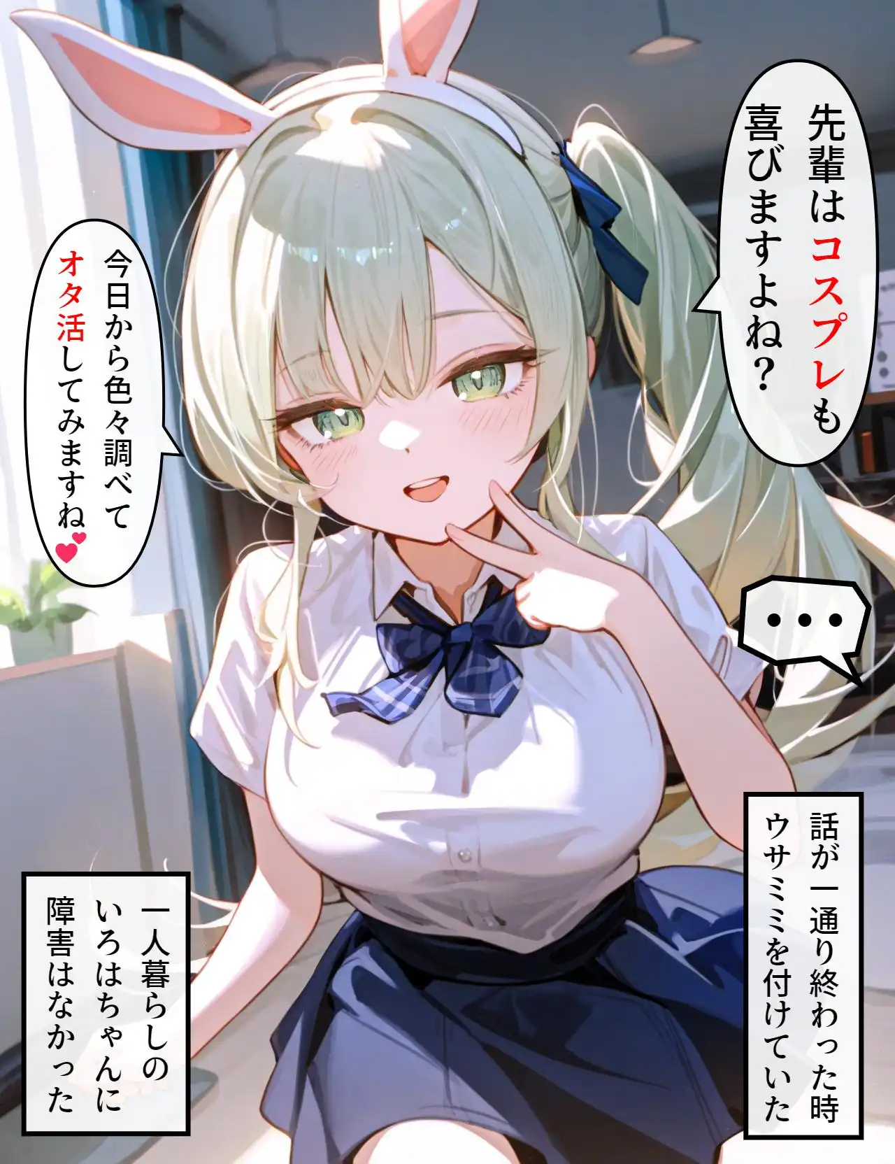 P7