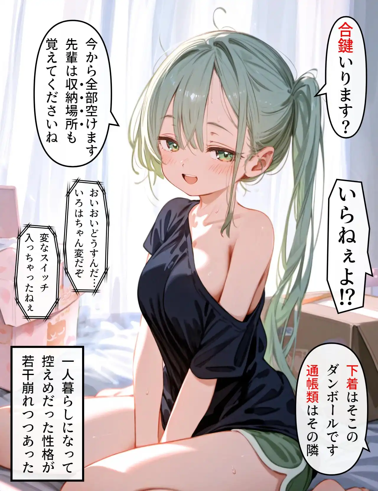 P16