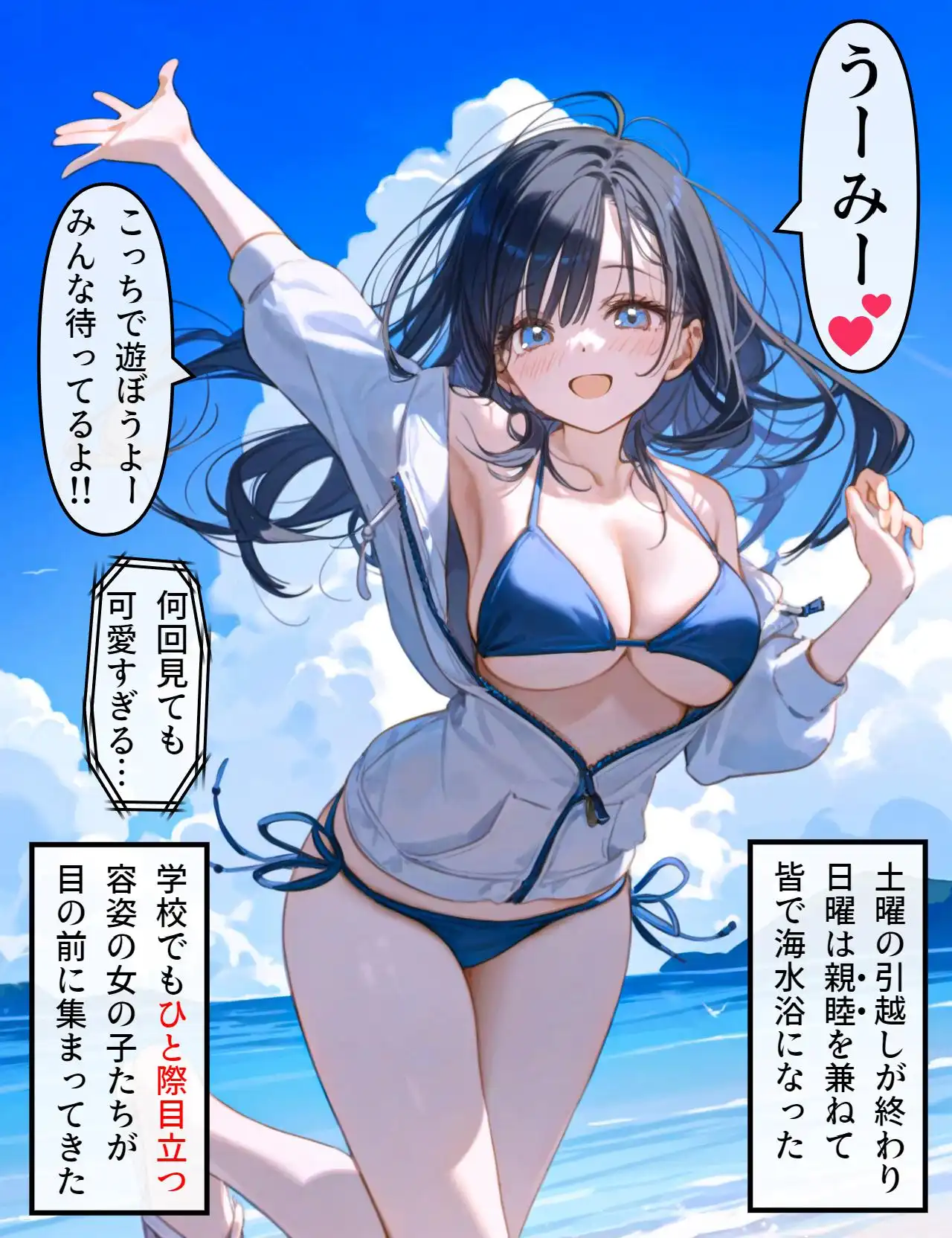 P32