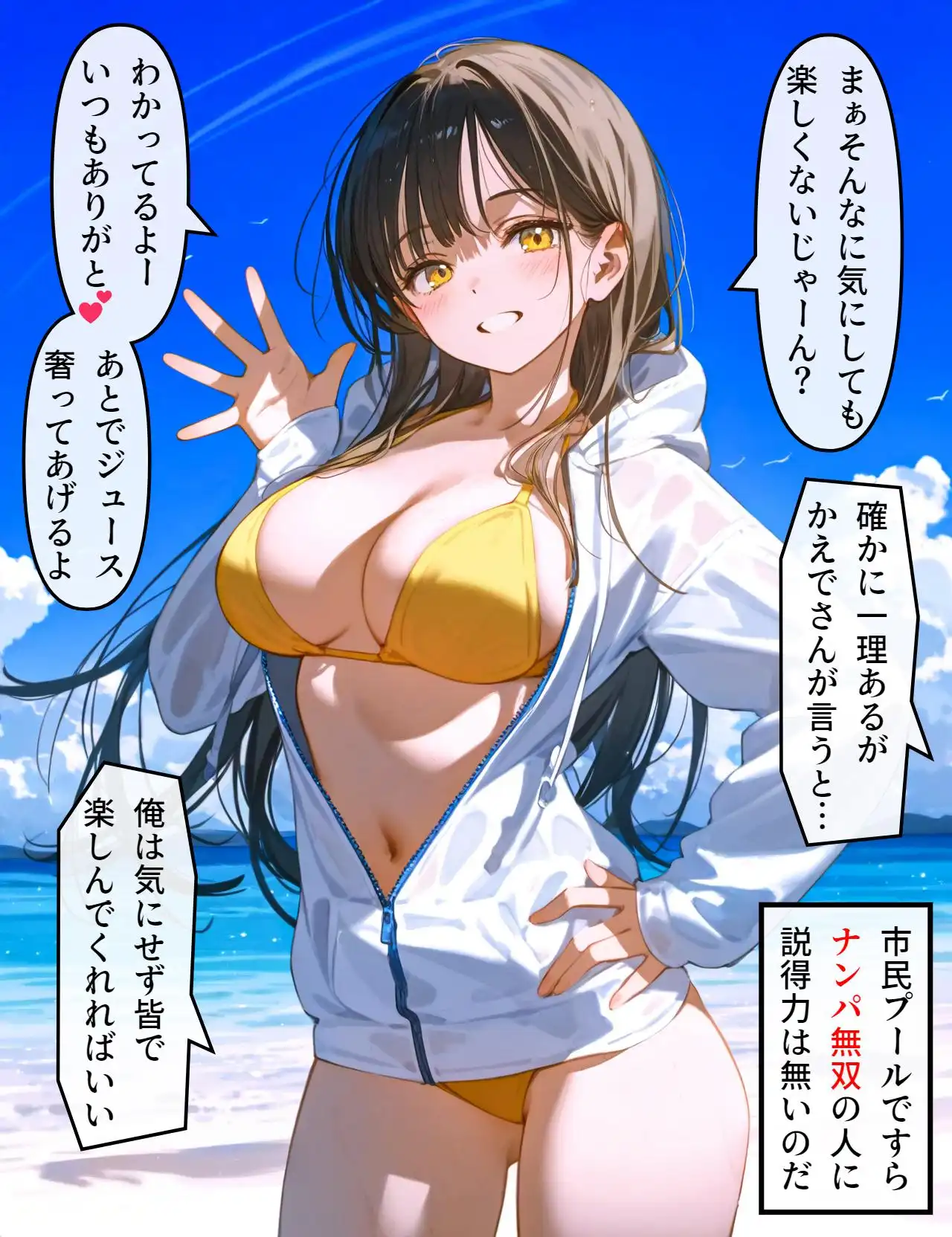 P34