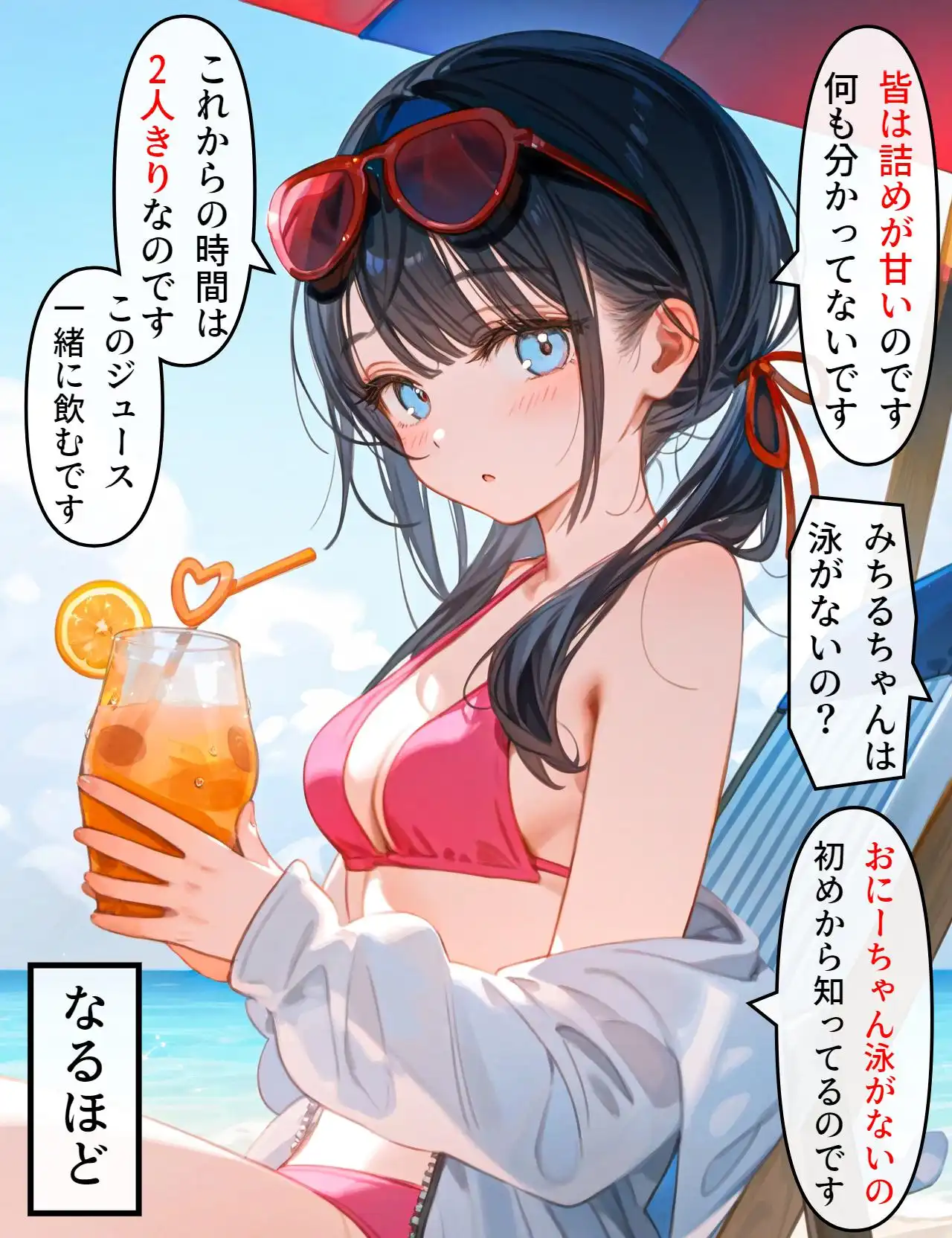 P35