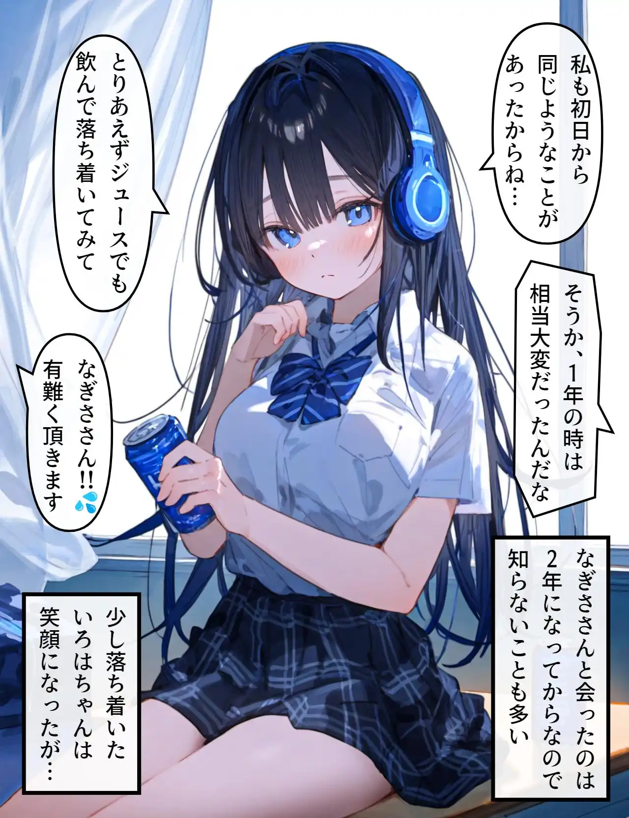 P42