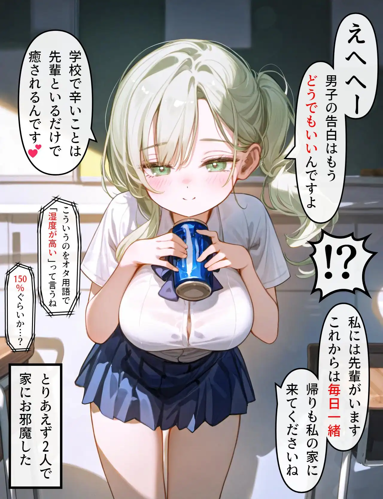 P43