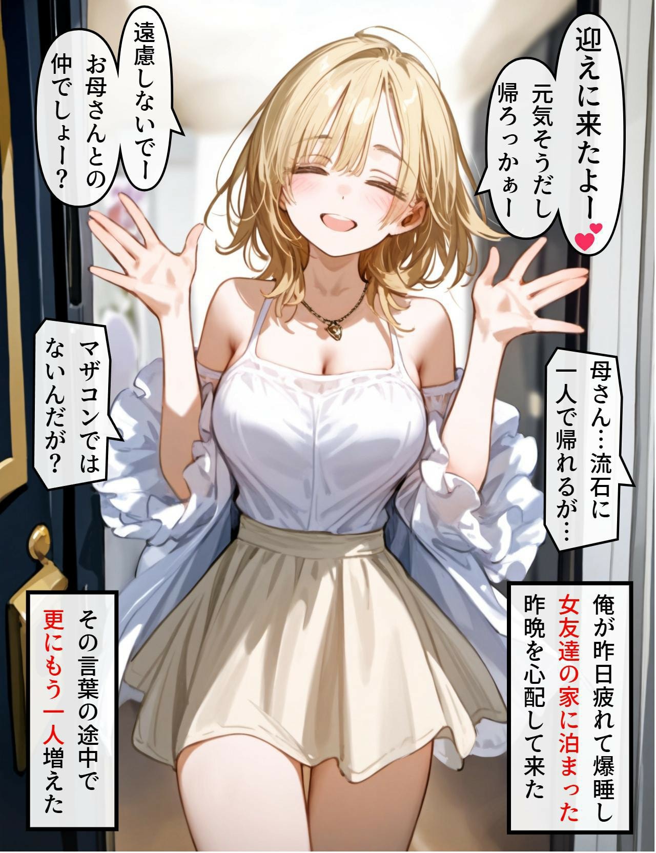 P10