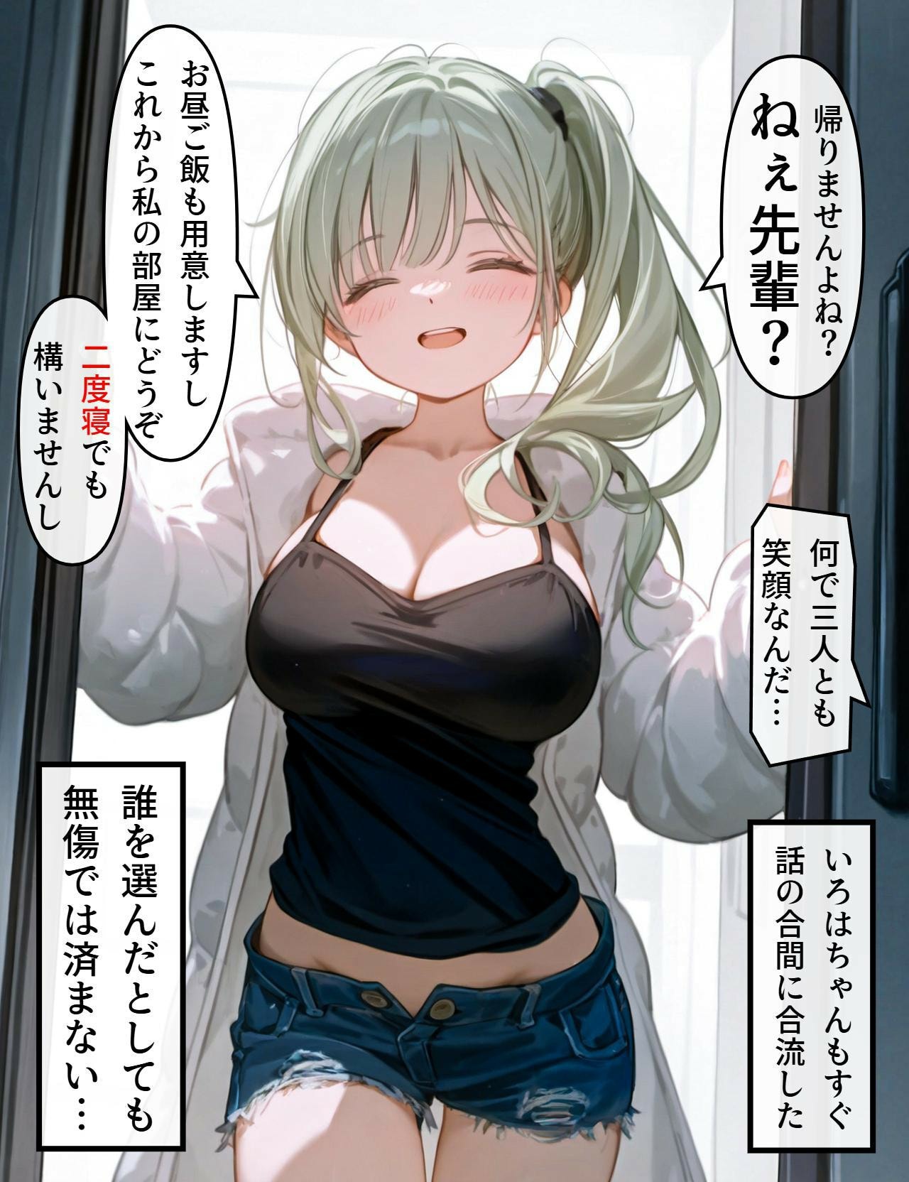 P12