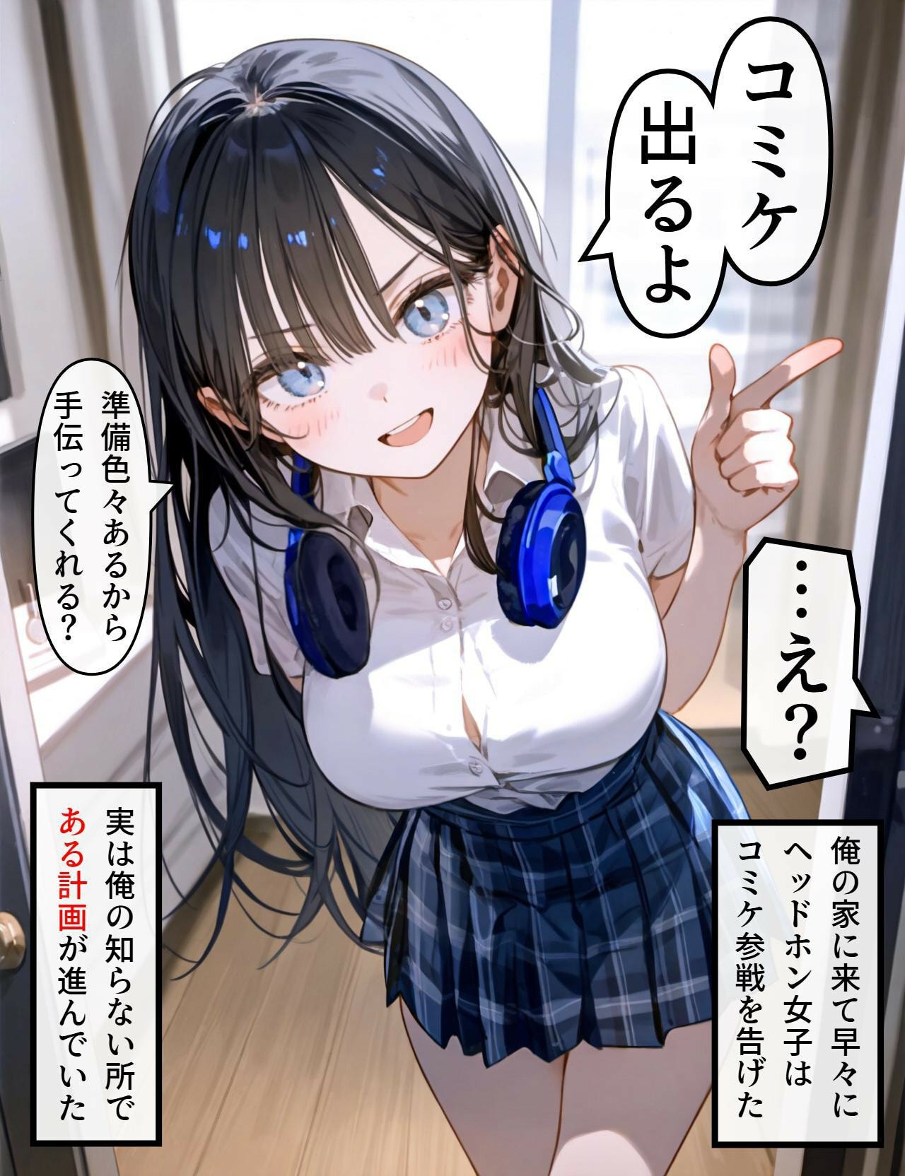 P25