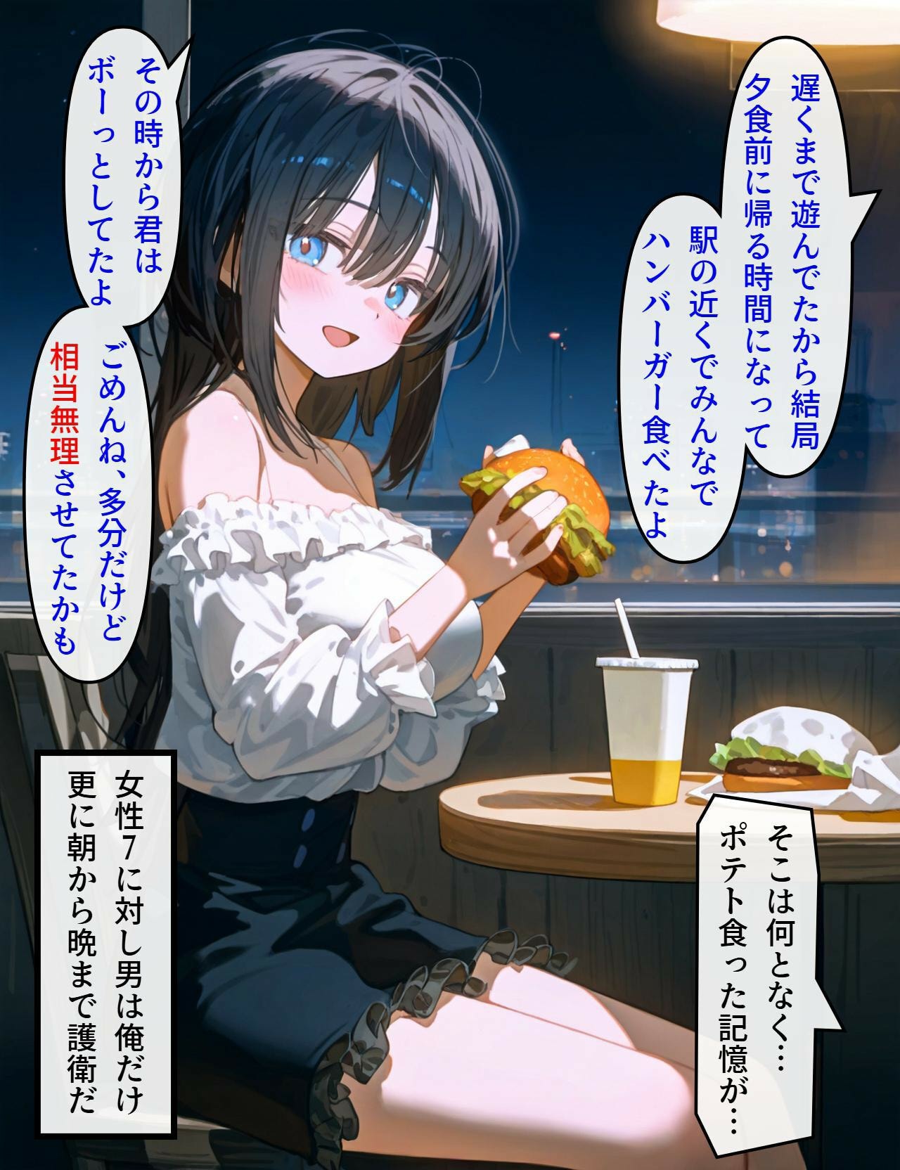 P3