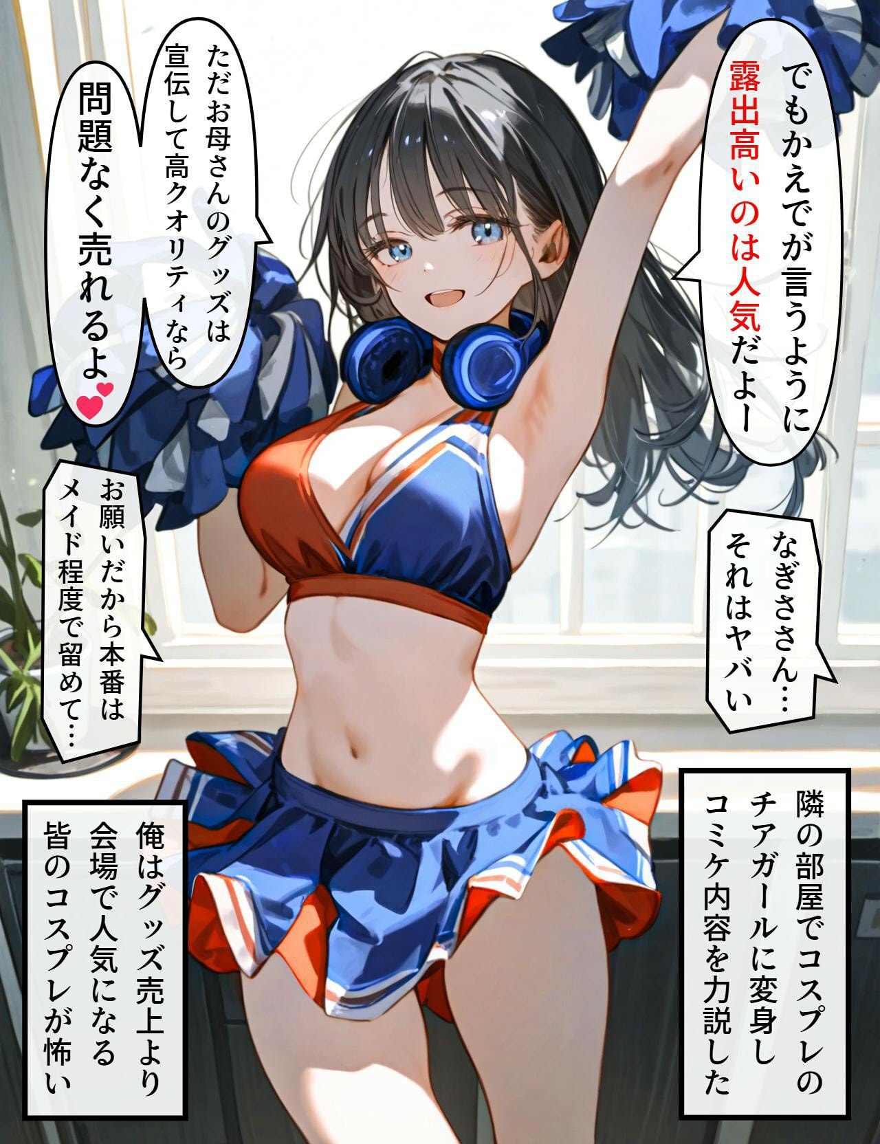 P32