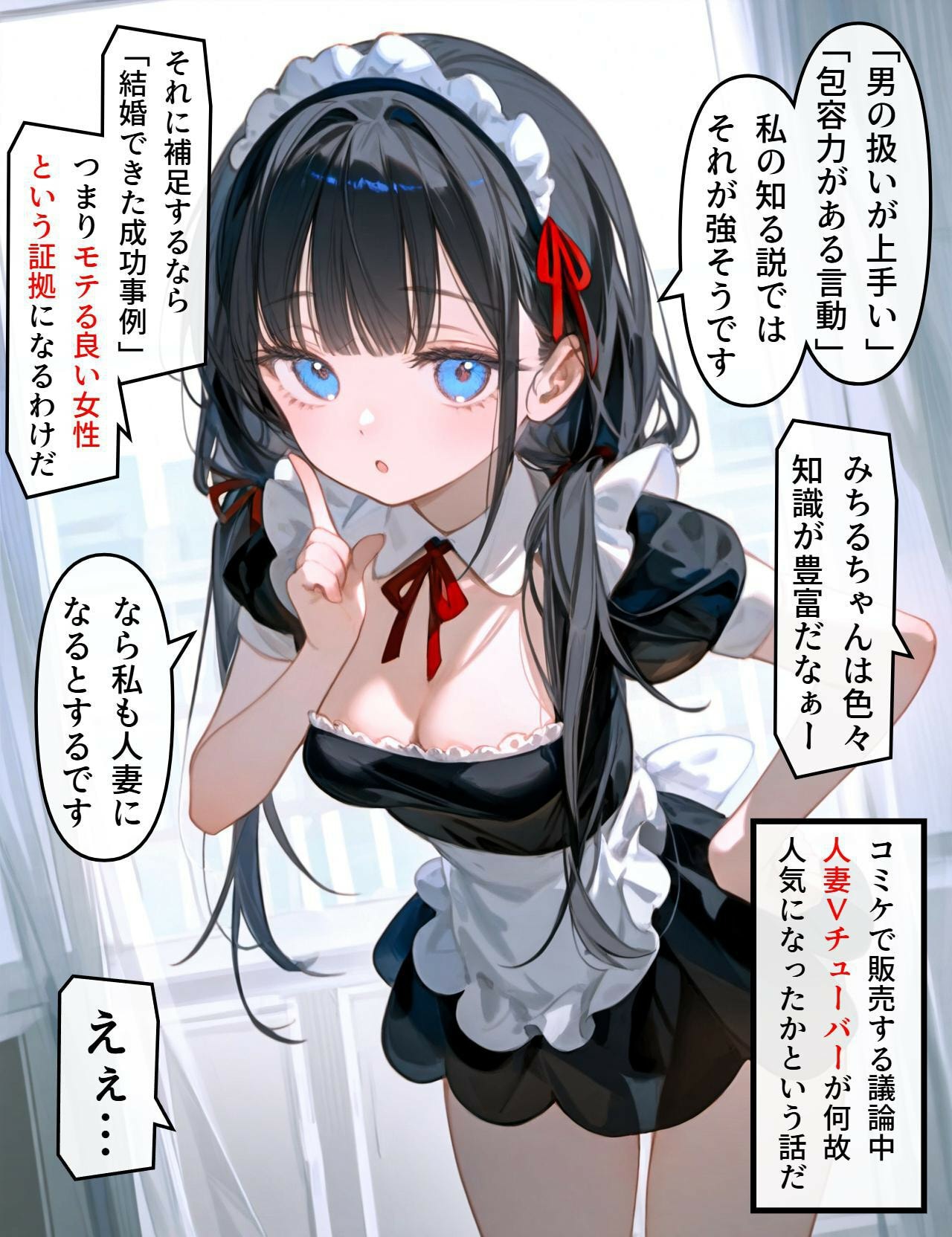 P34