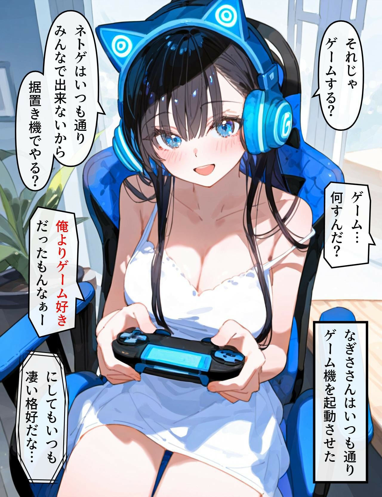 P7