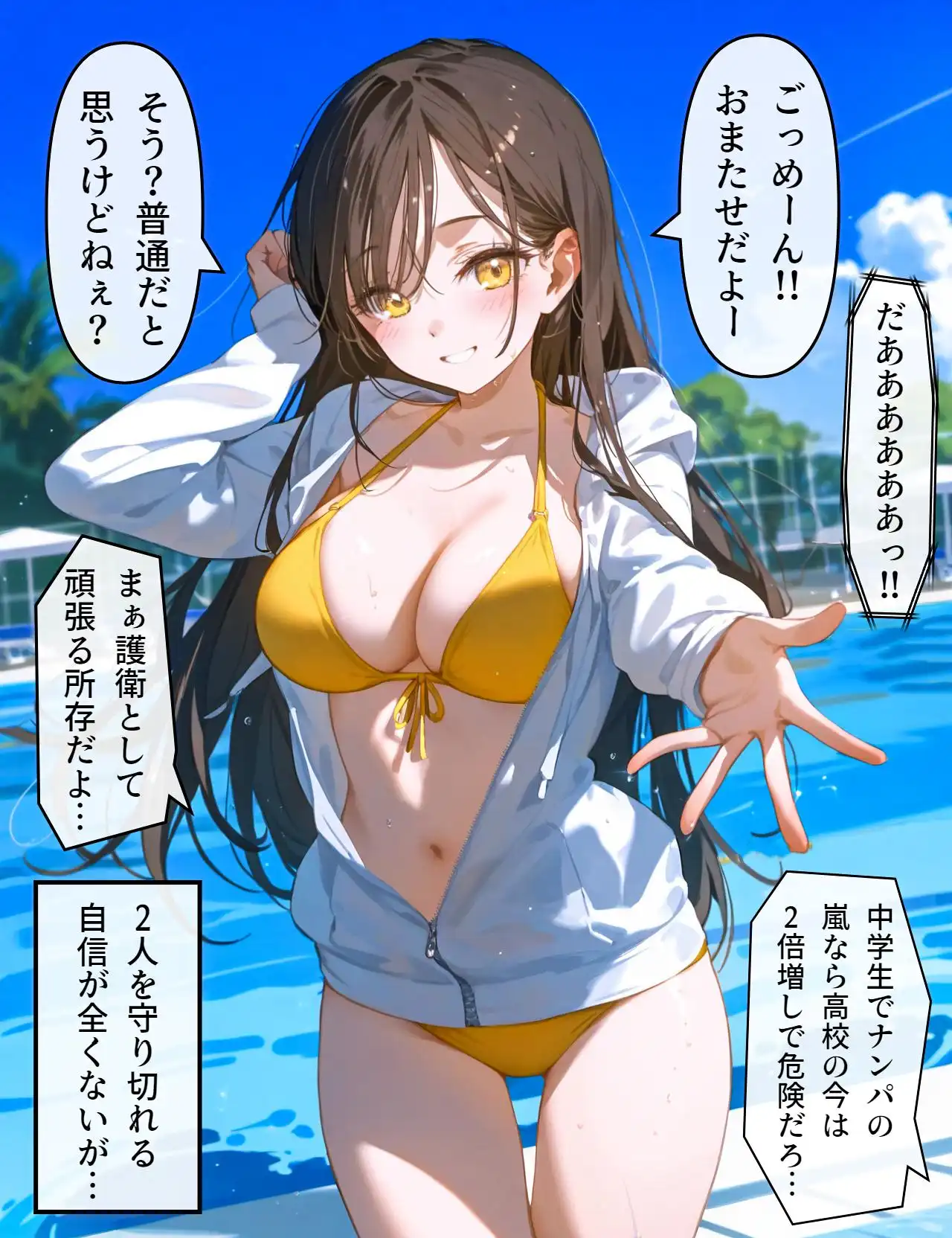 P3