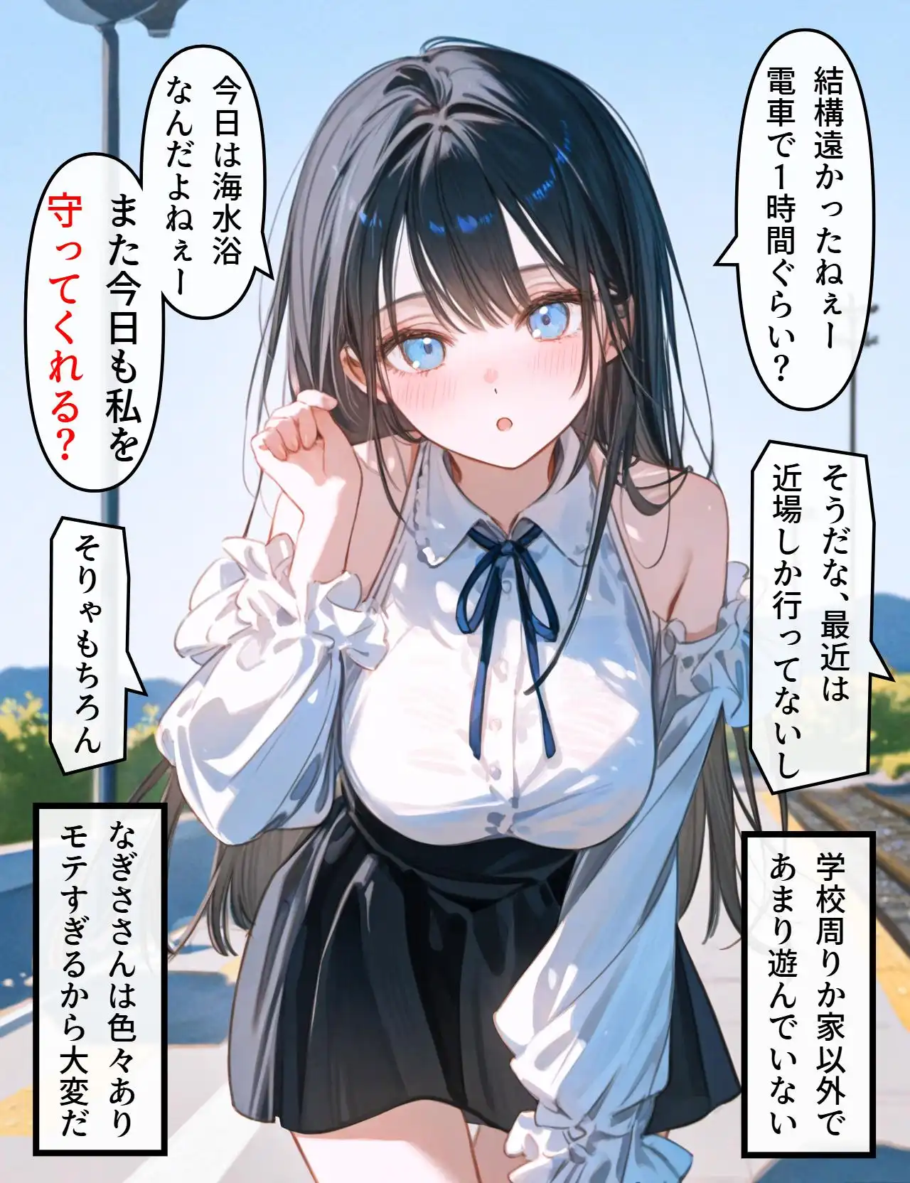 P34