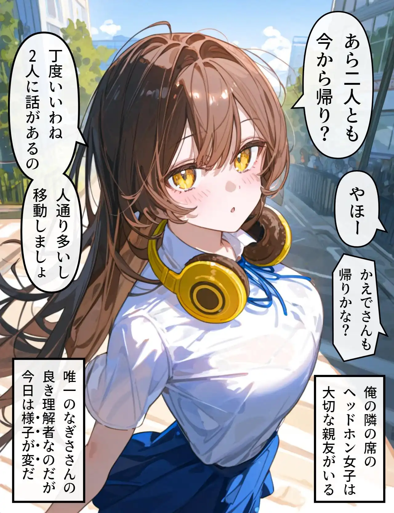P32