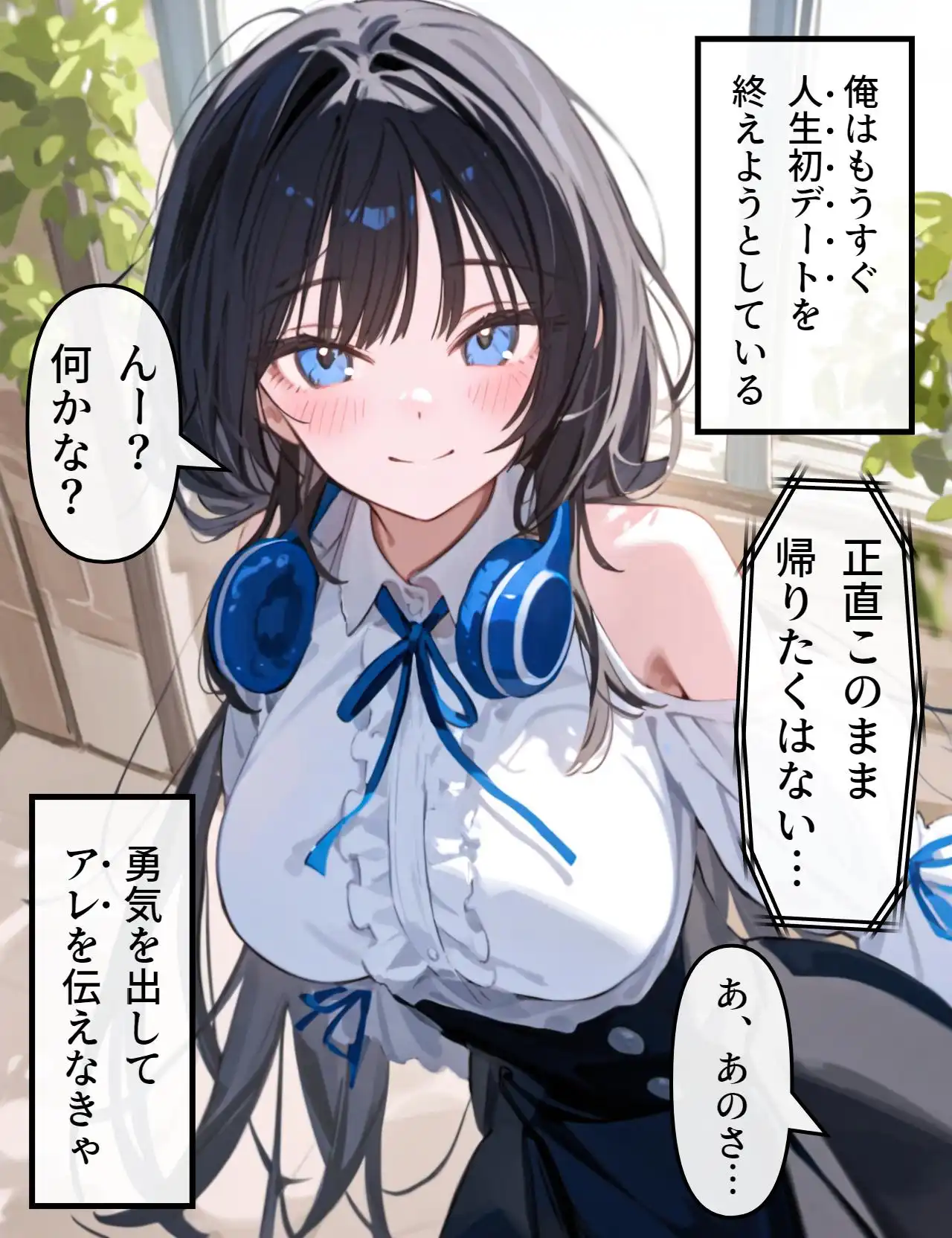 P25