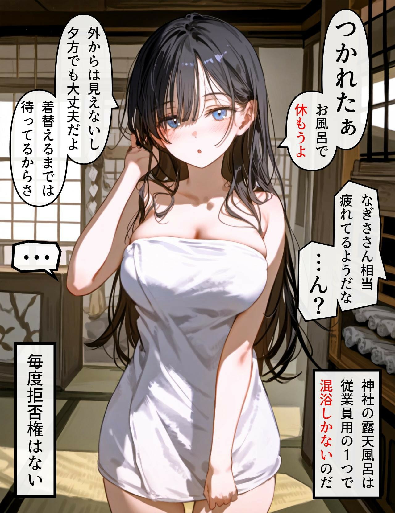 P24