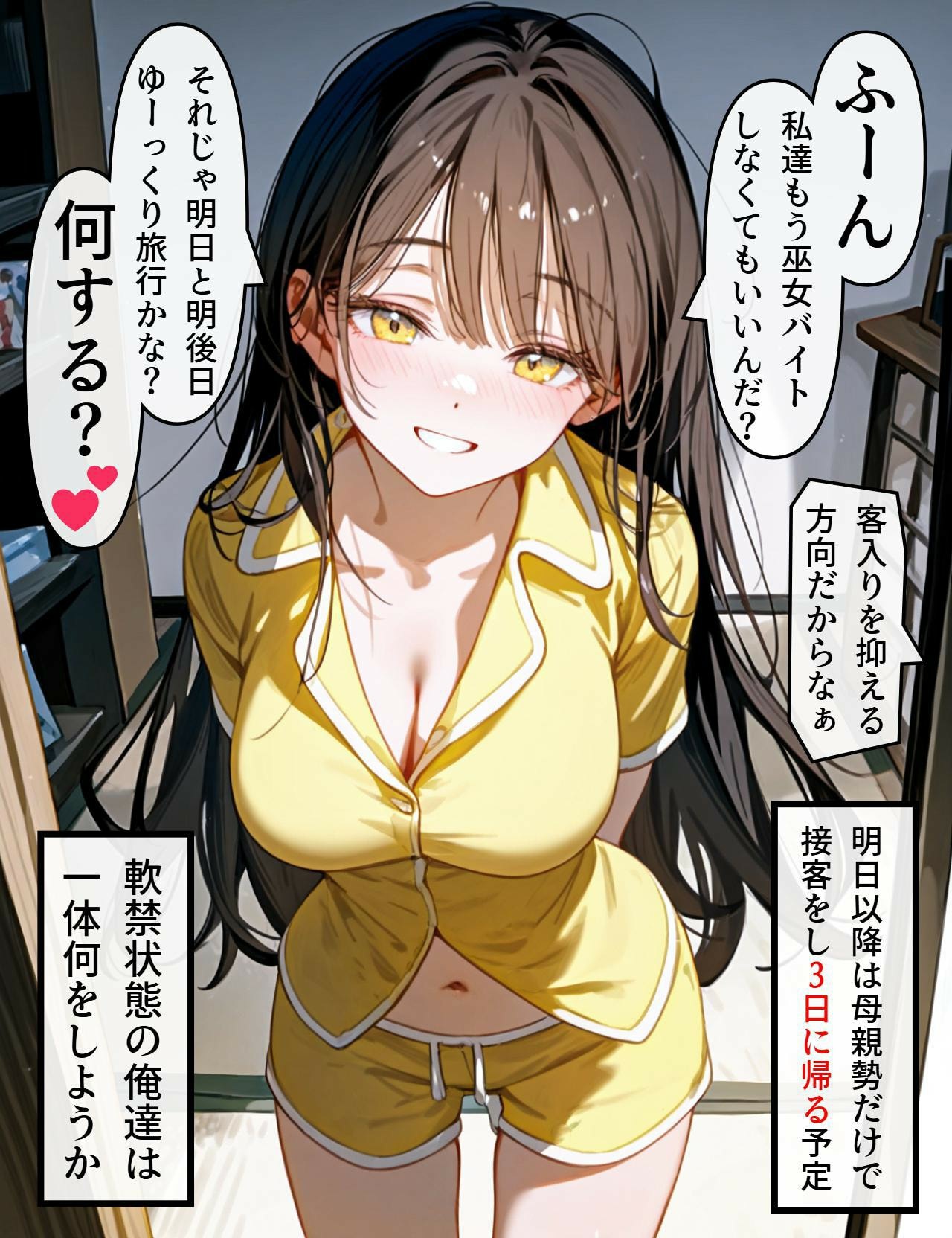P32