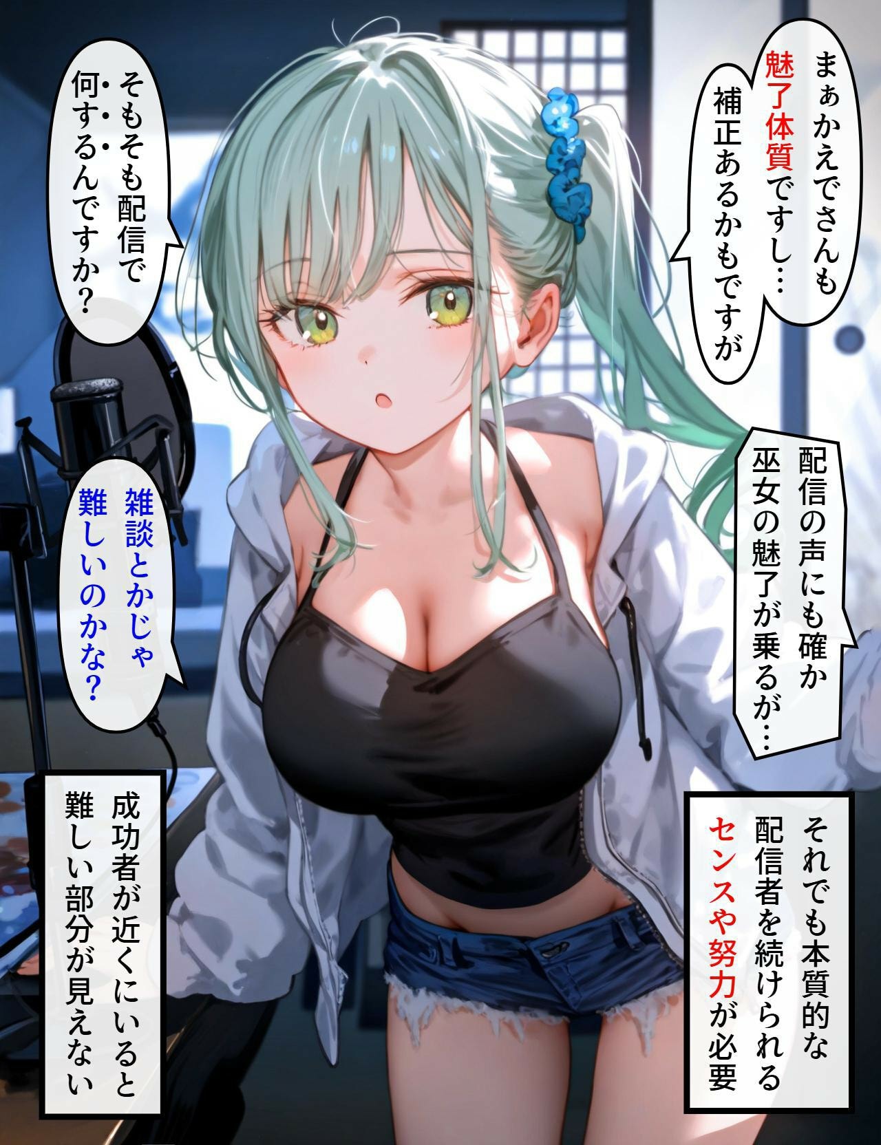 P39