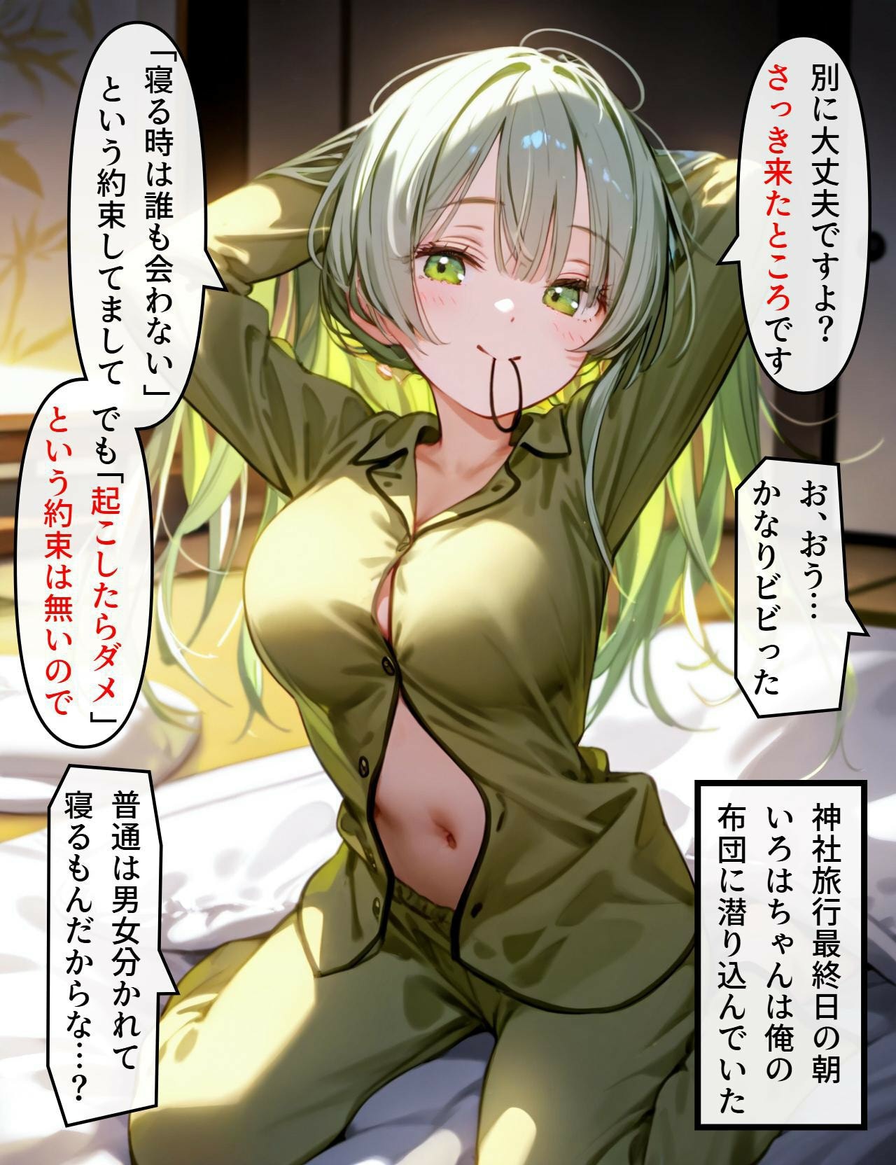 P42
