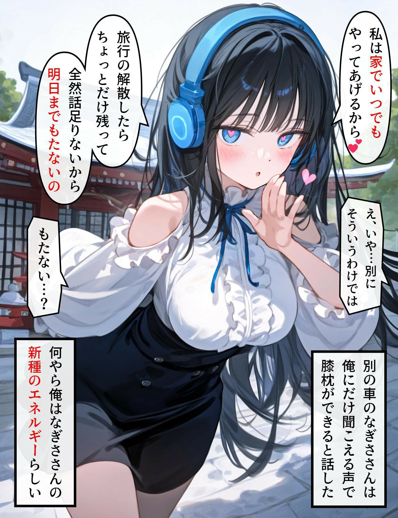 P48