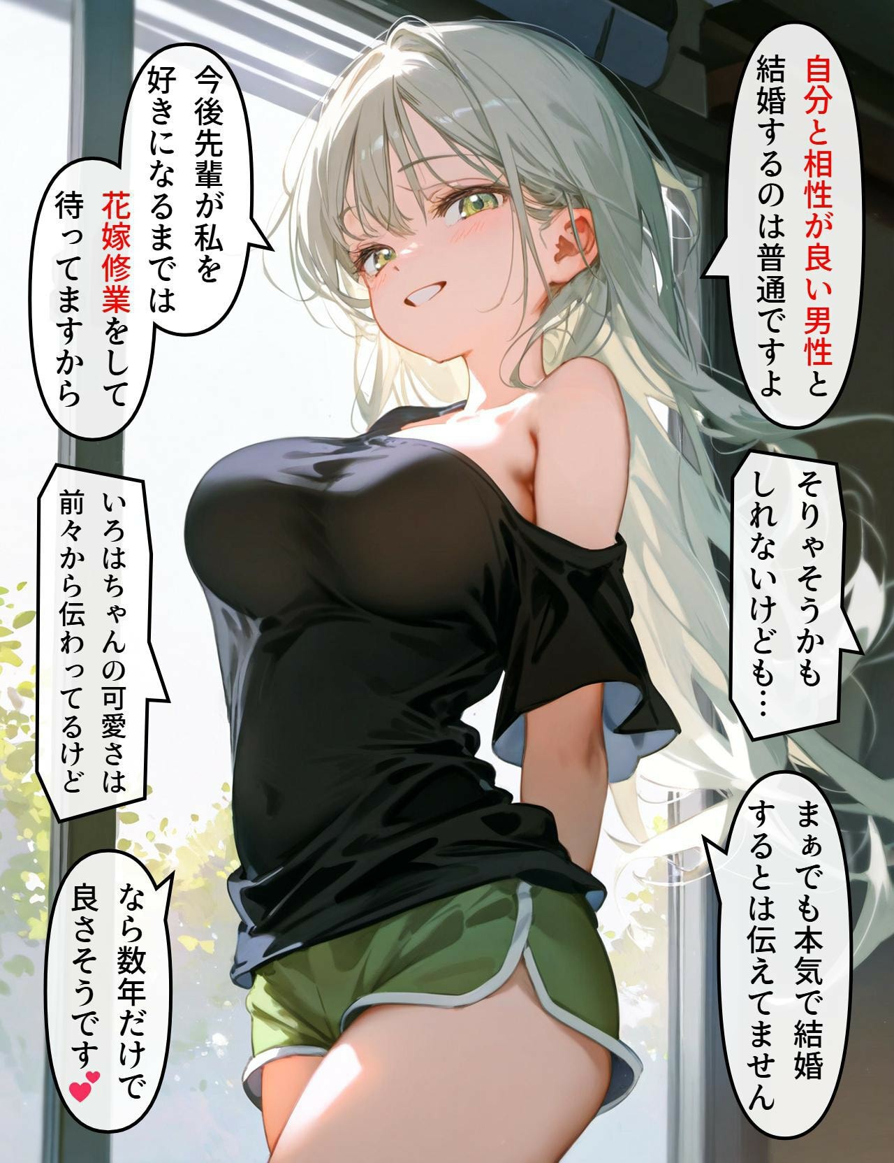 P52