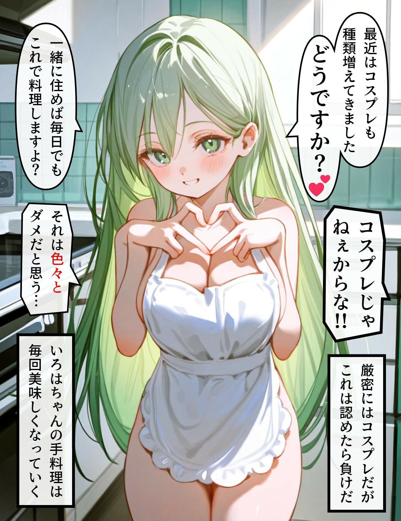 P53