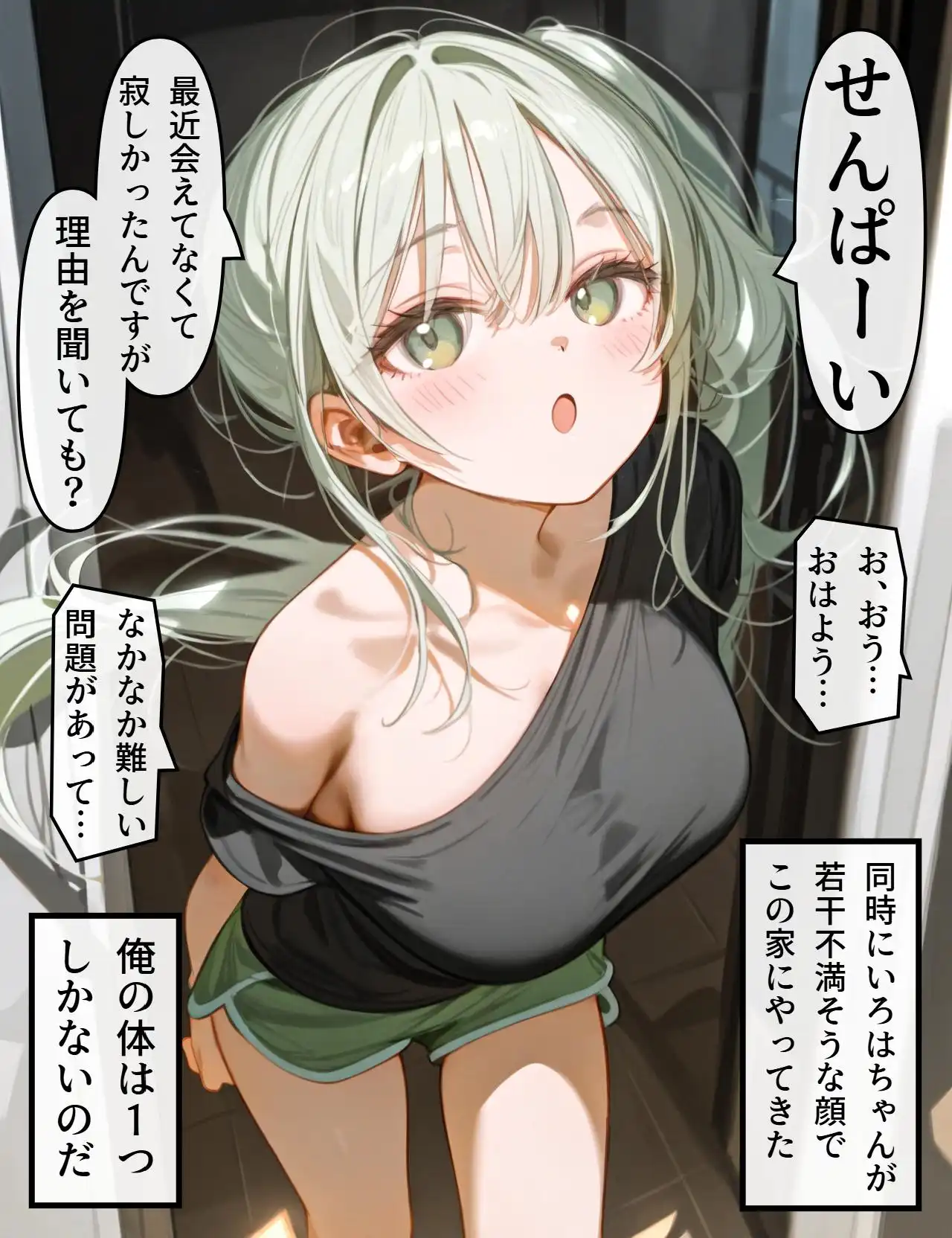 P12