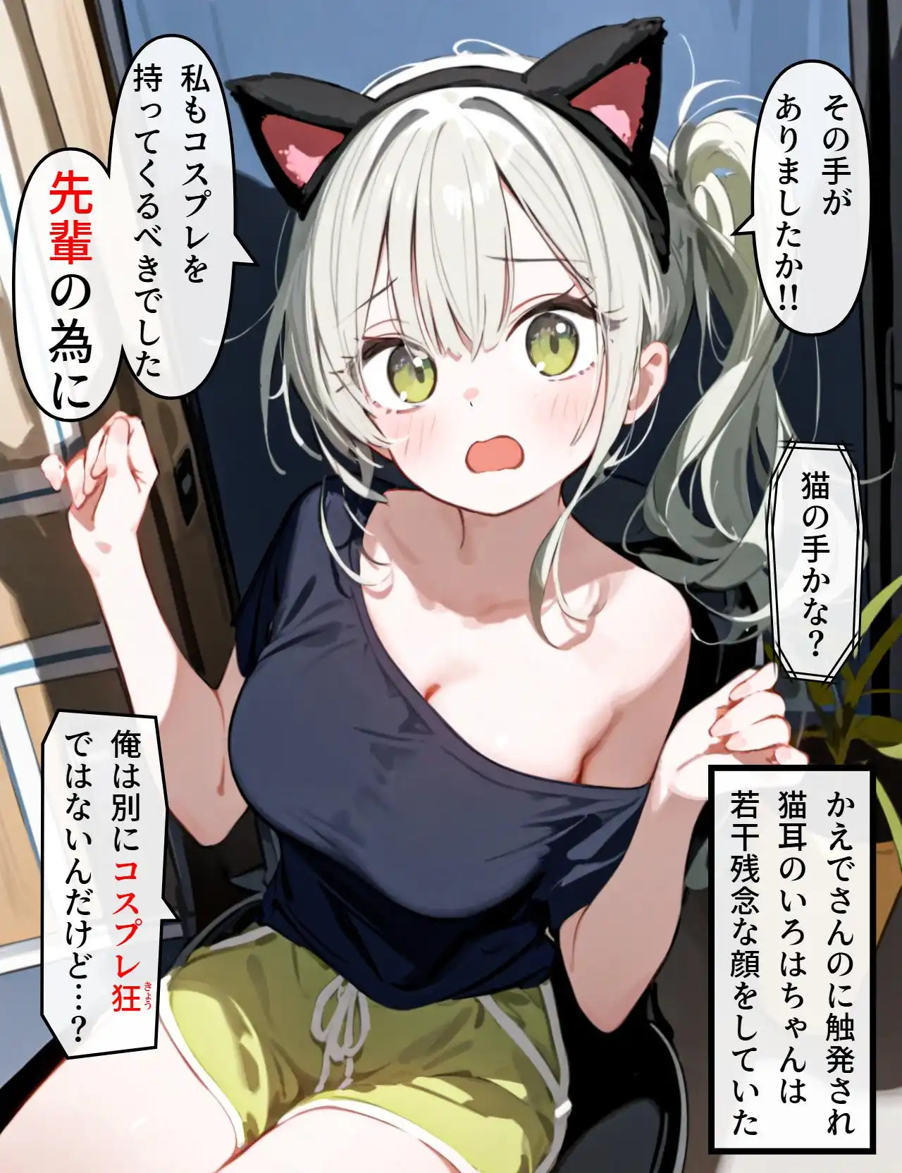 P26