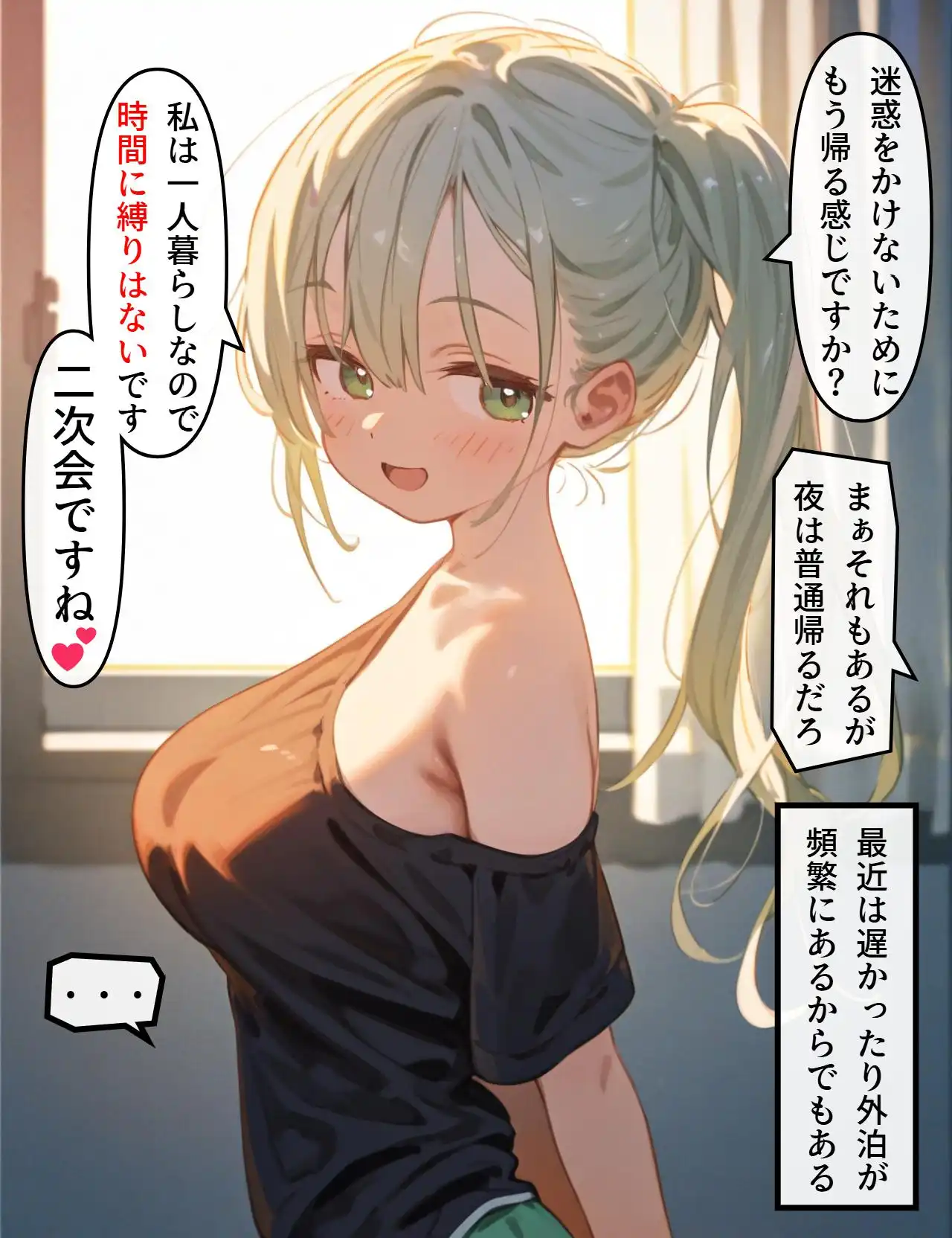 P30