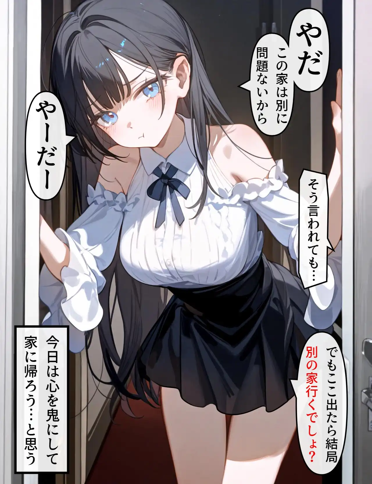 P31