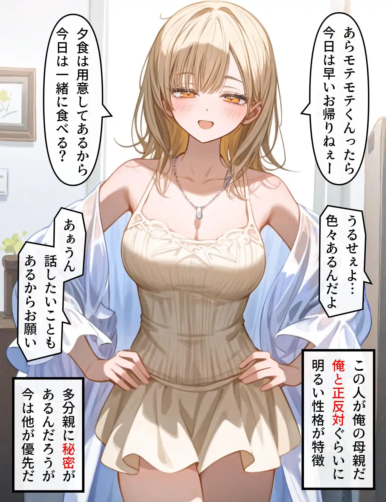 P34