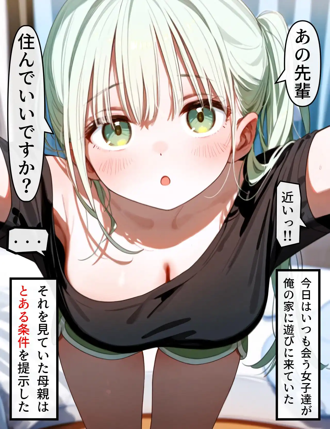 P40