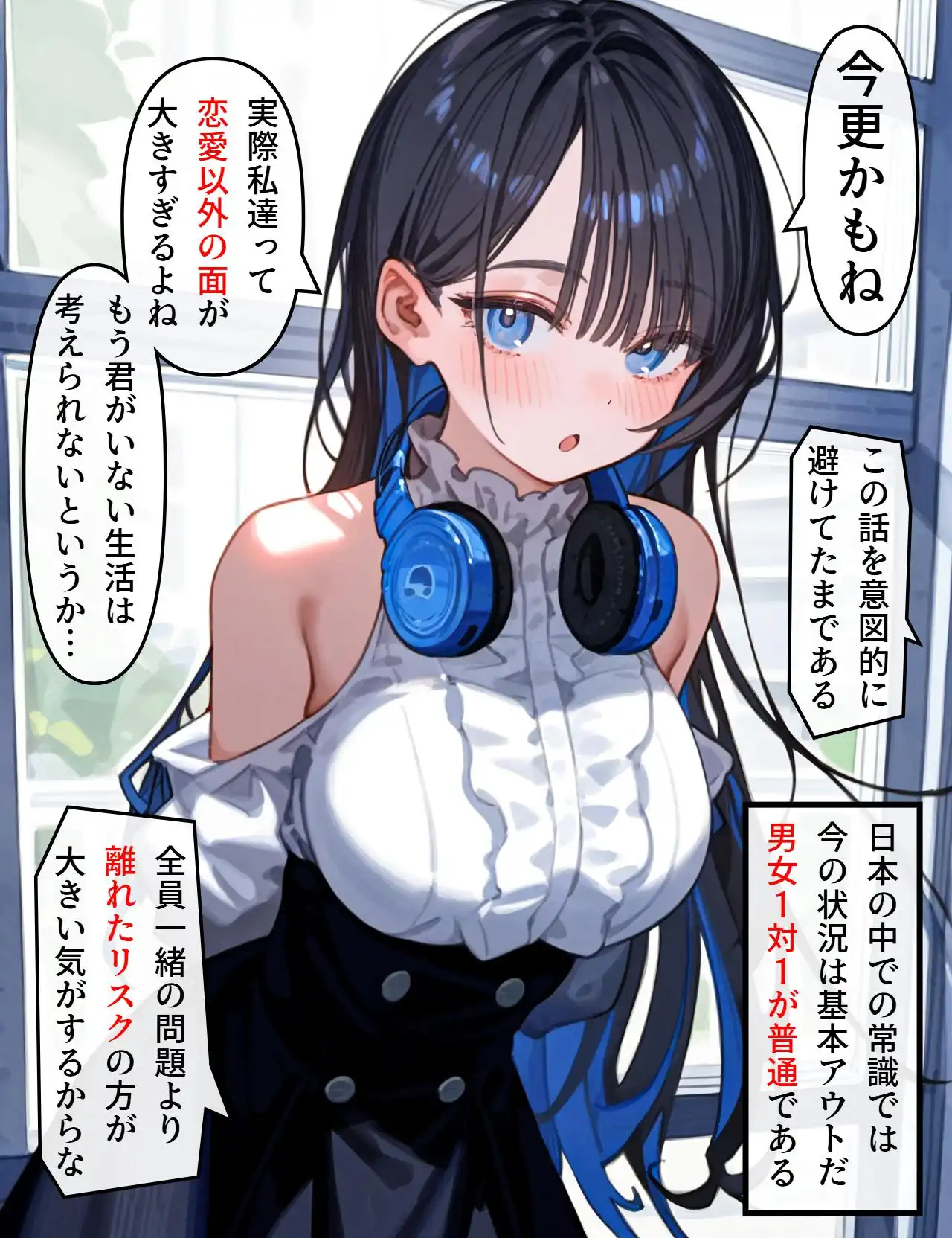 P42