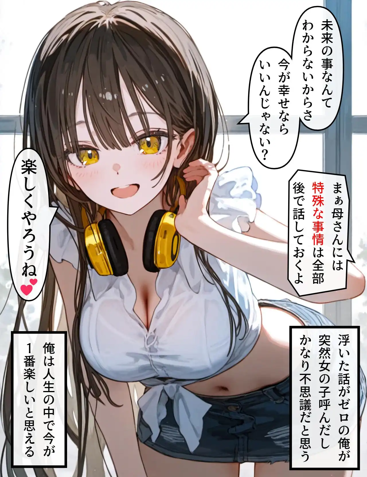 P43