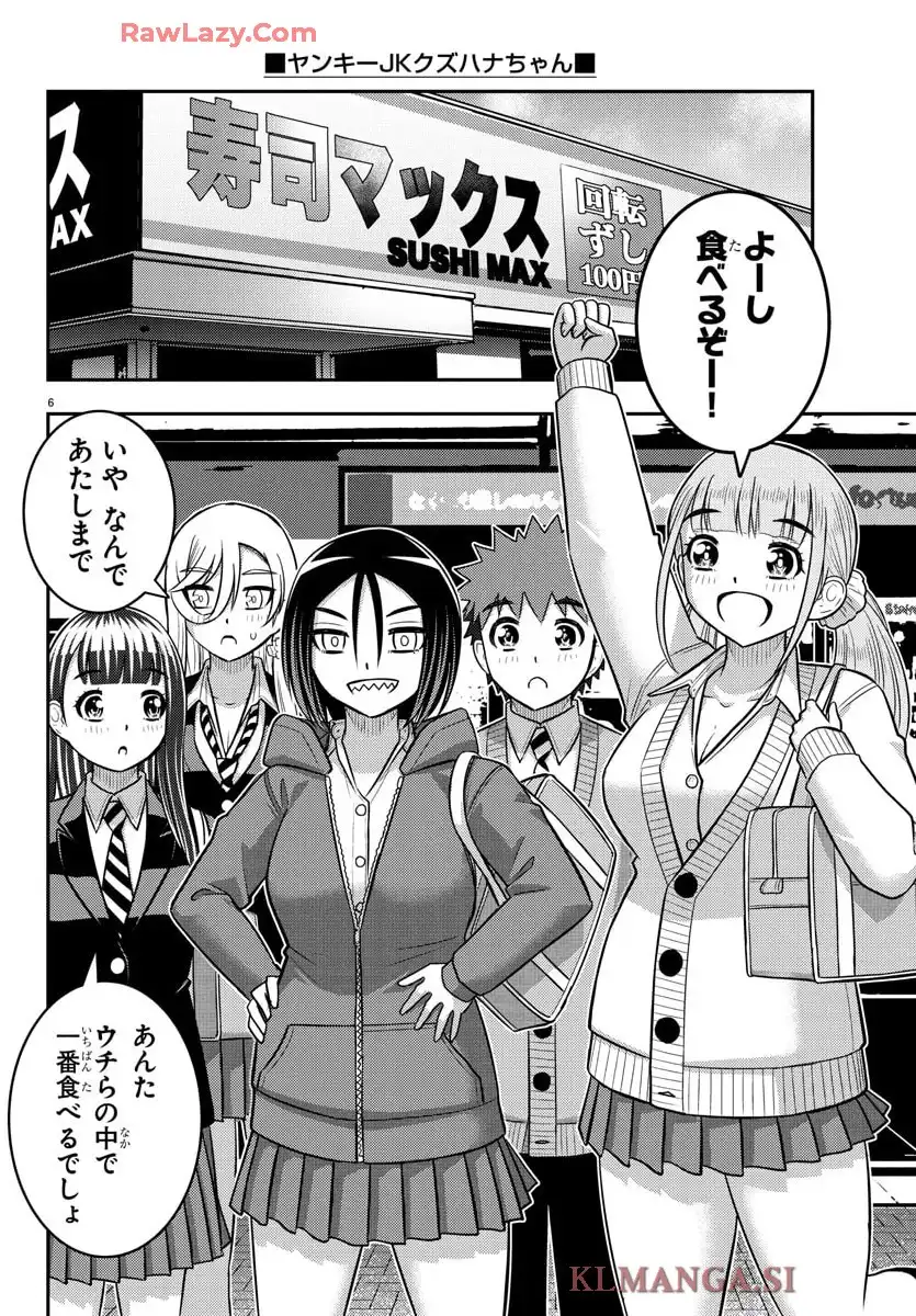 P6