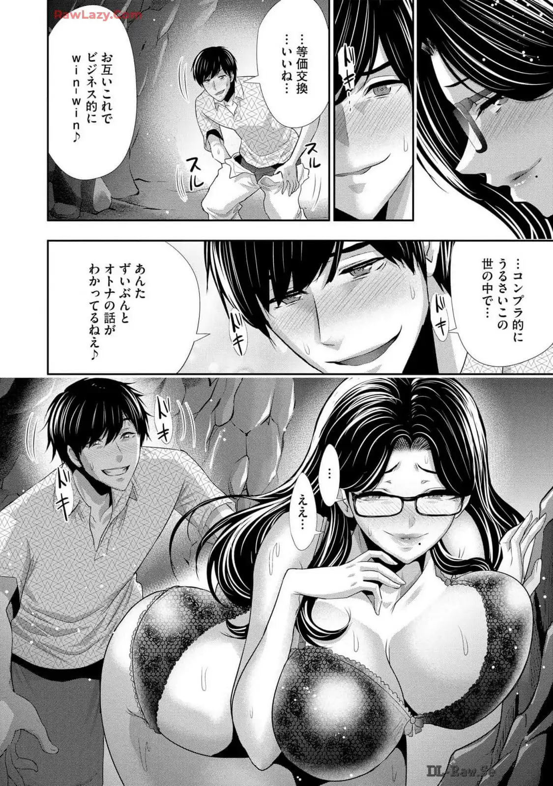 P10