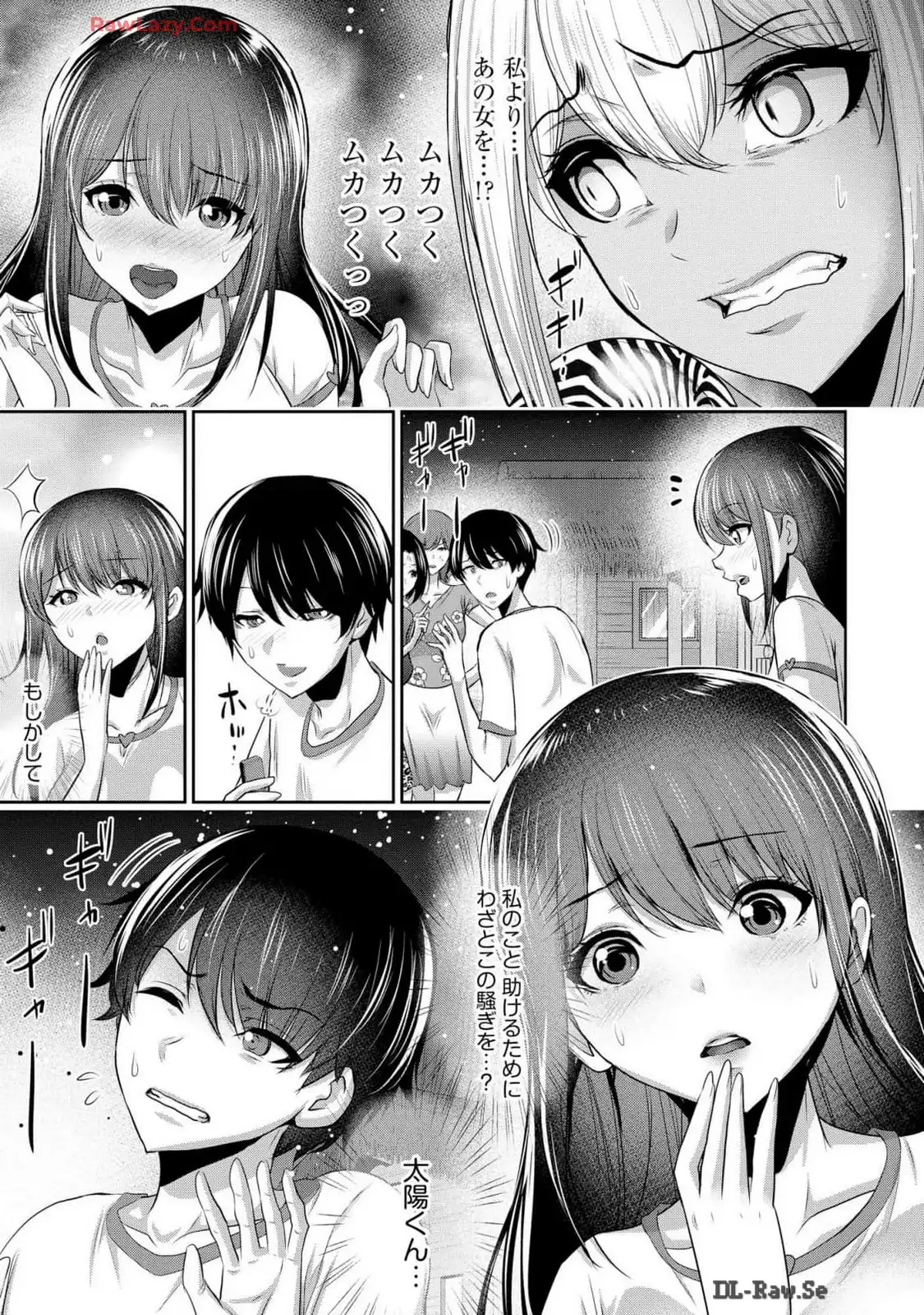 P17