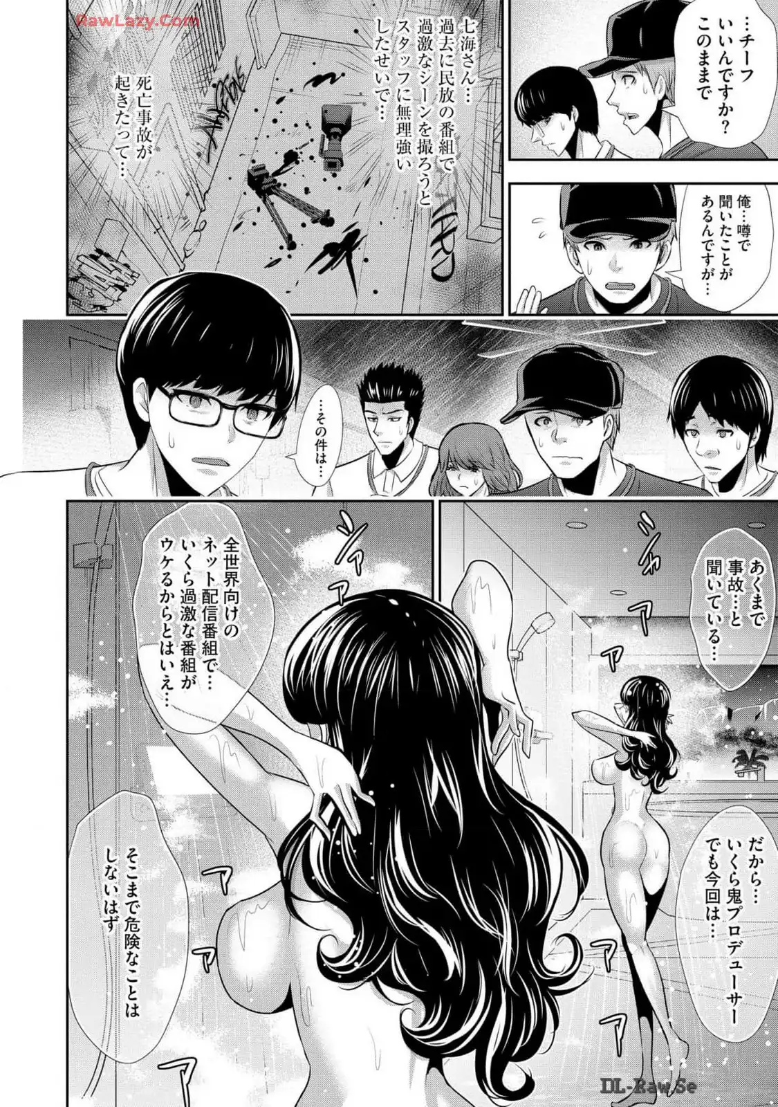 P26