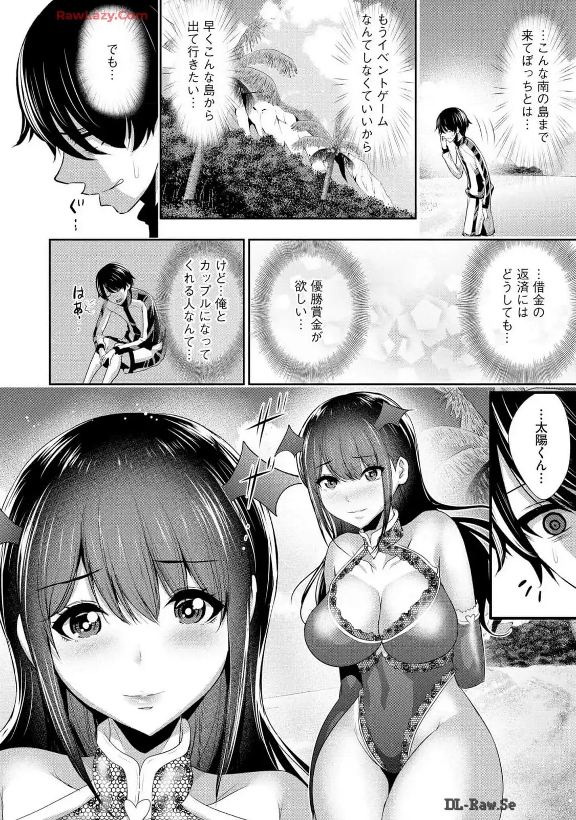 P12