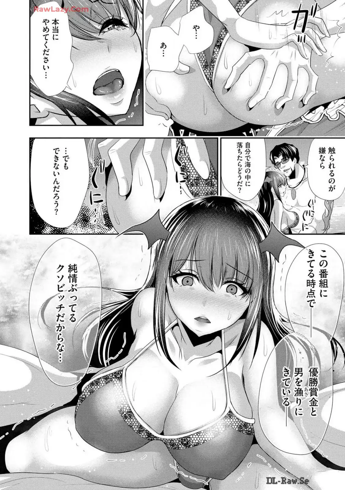 P26