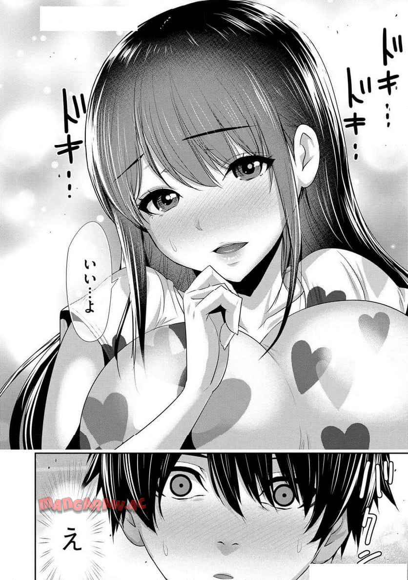 P22