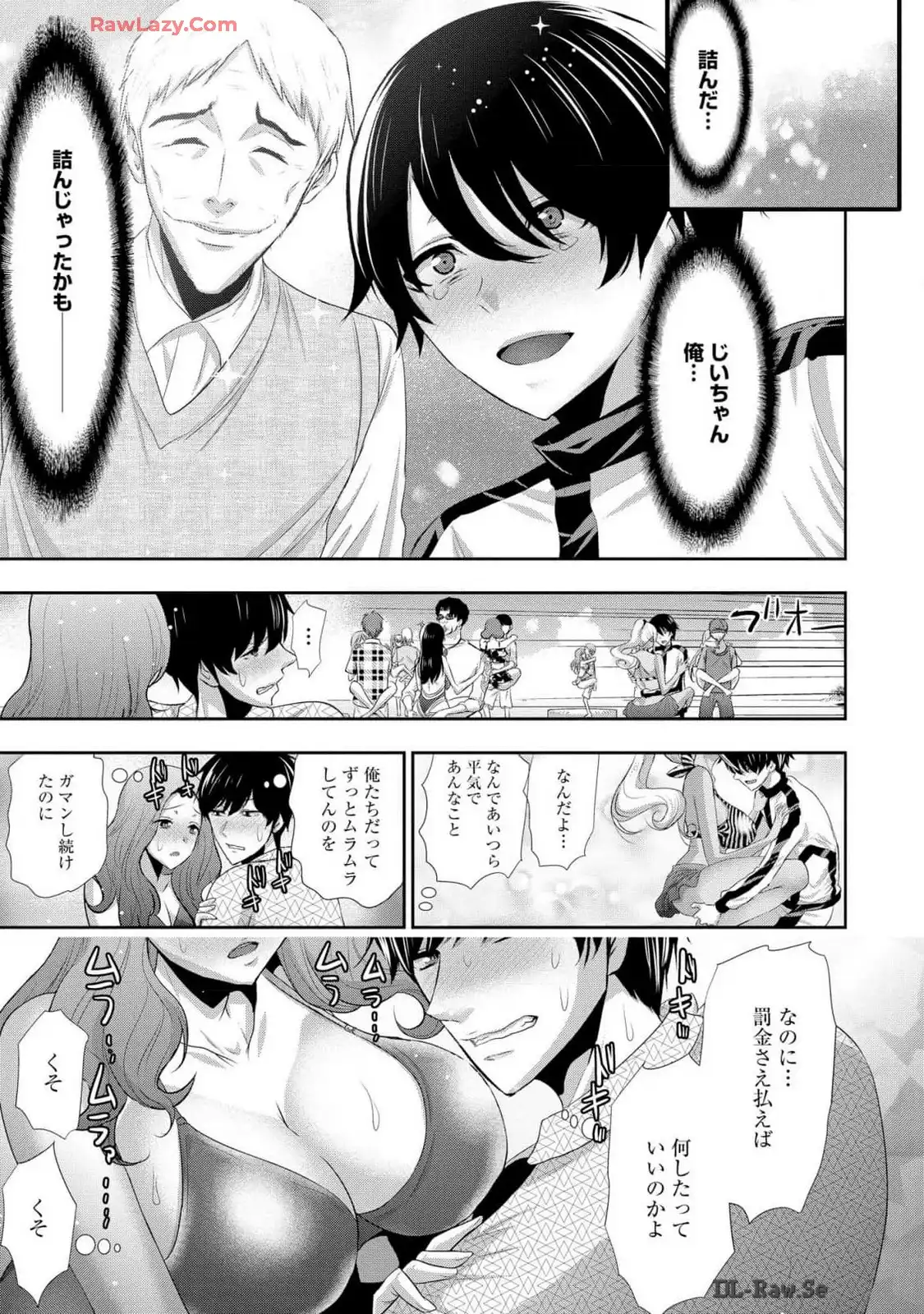 P15